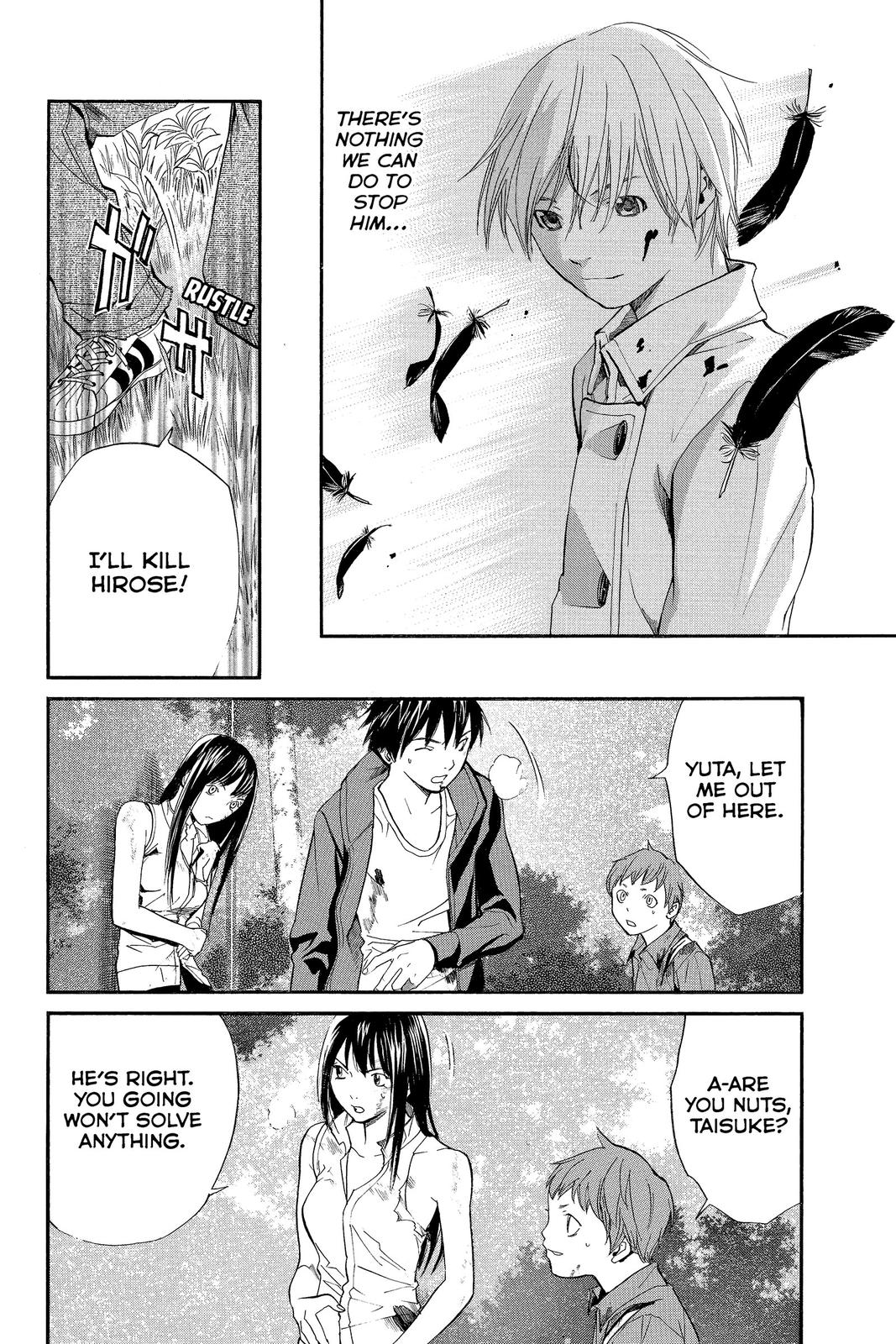 Read Alive_ The Final Evolution EN Manga Online