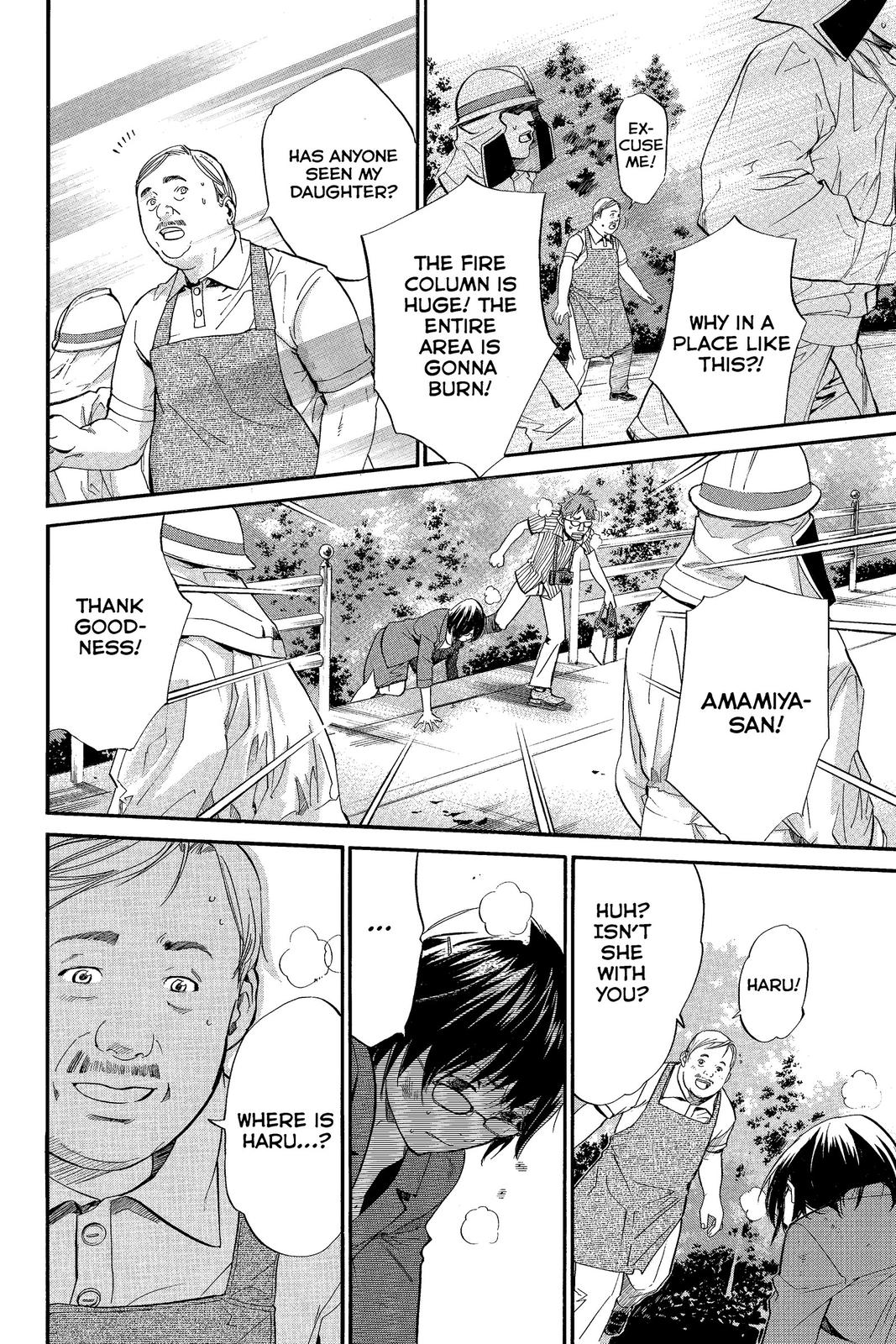 Read Alive_ The Final Evolution EN Manga Online