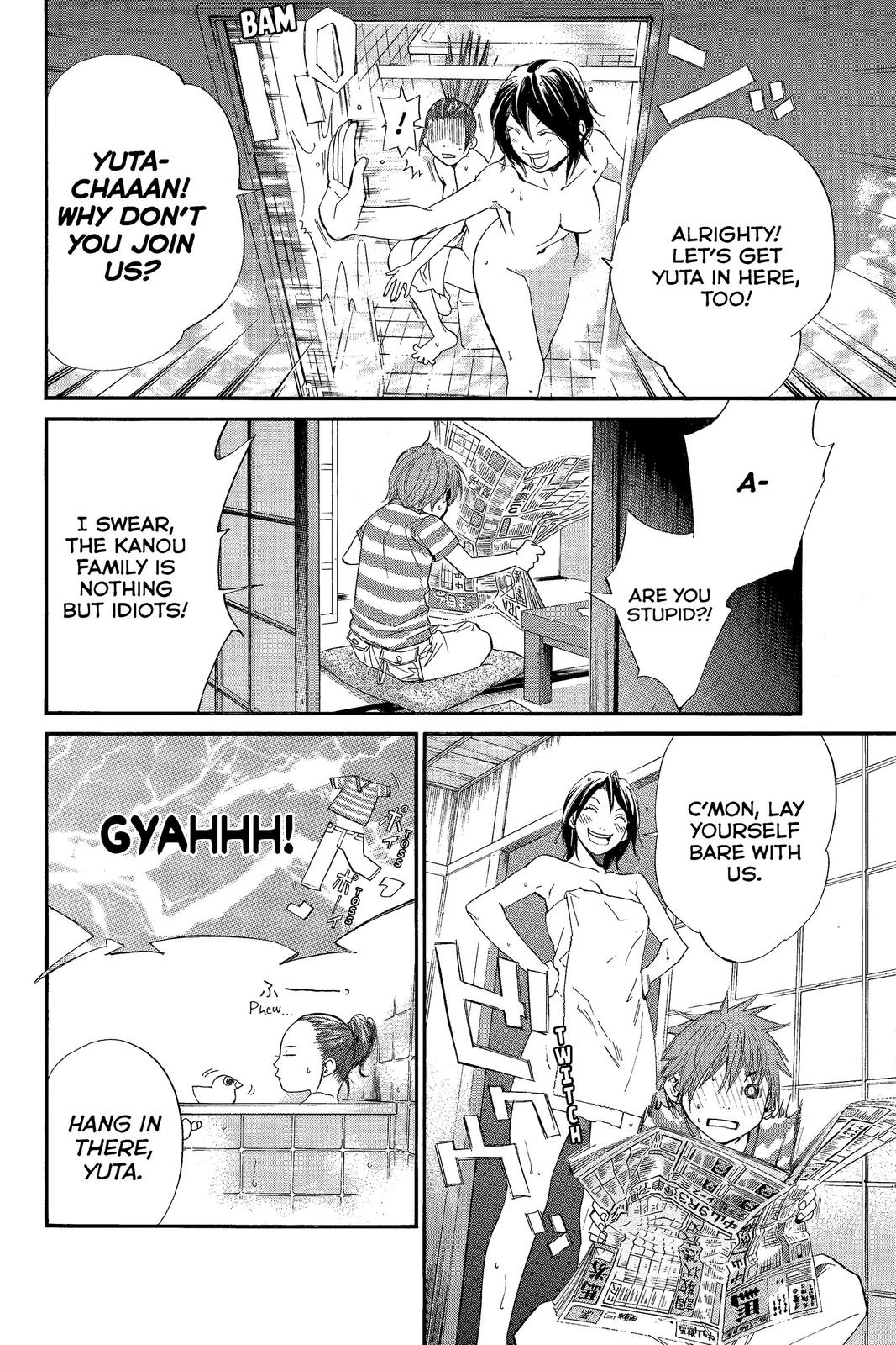 Read Alive_ The Final Evolution EN Manga Online