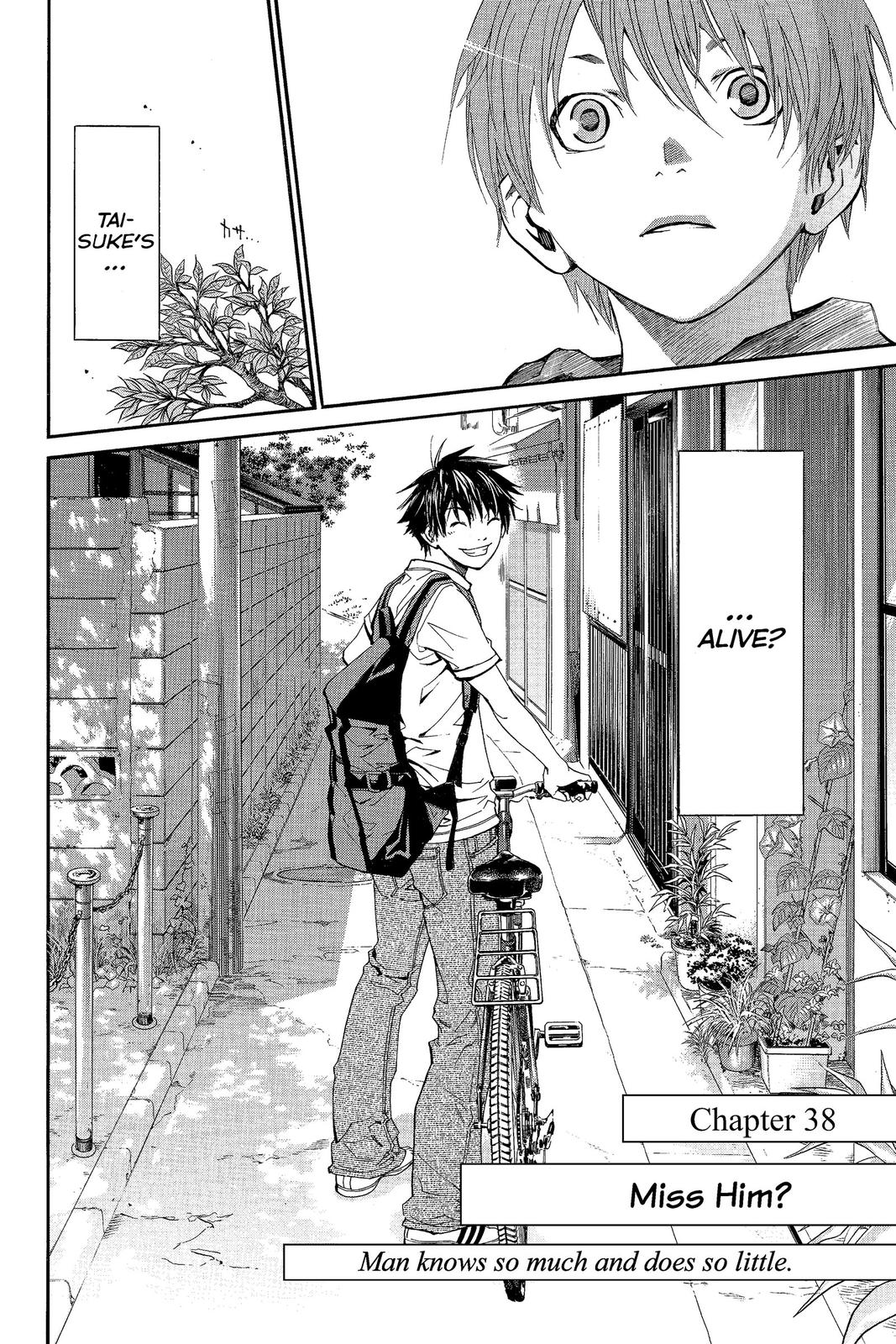 Read Alive_ The Final Evolution EN Manga Online