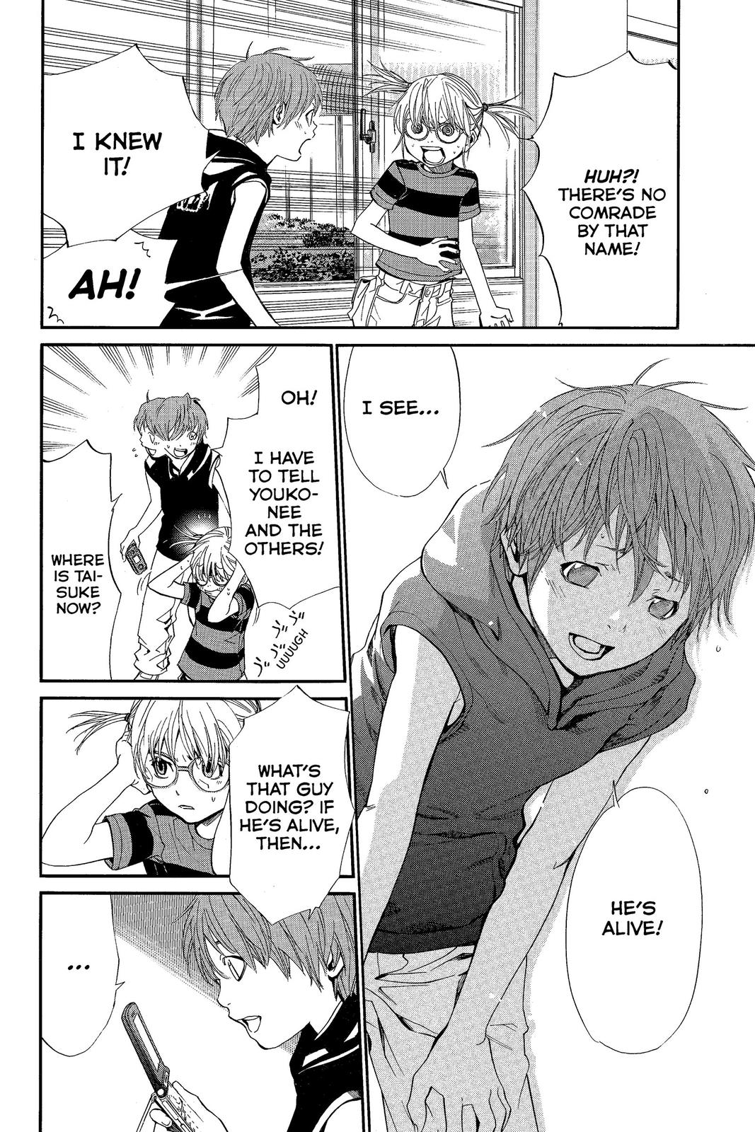 Read Alive_ The Final Evolution EN Manga Online