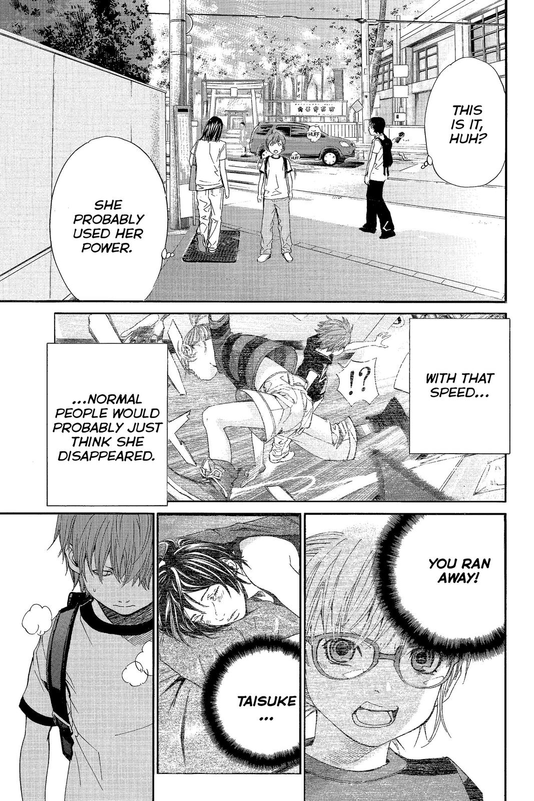 Read Alive_ The Final Evolution EN Manga Online