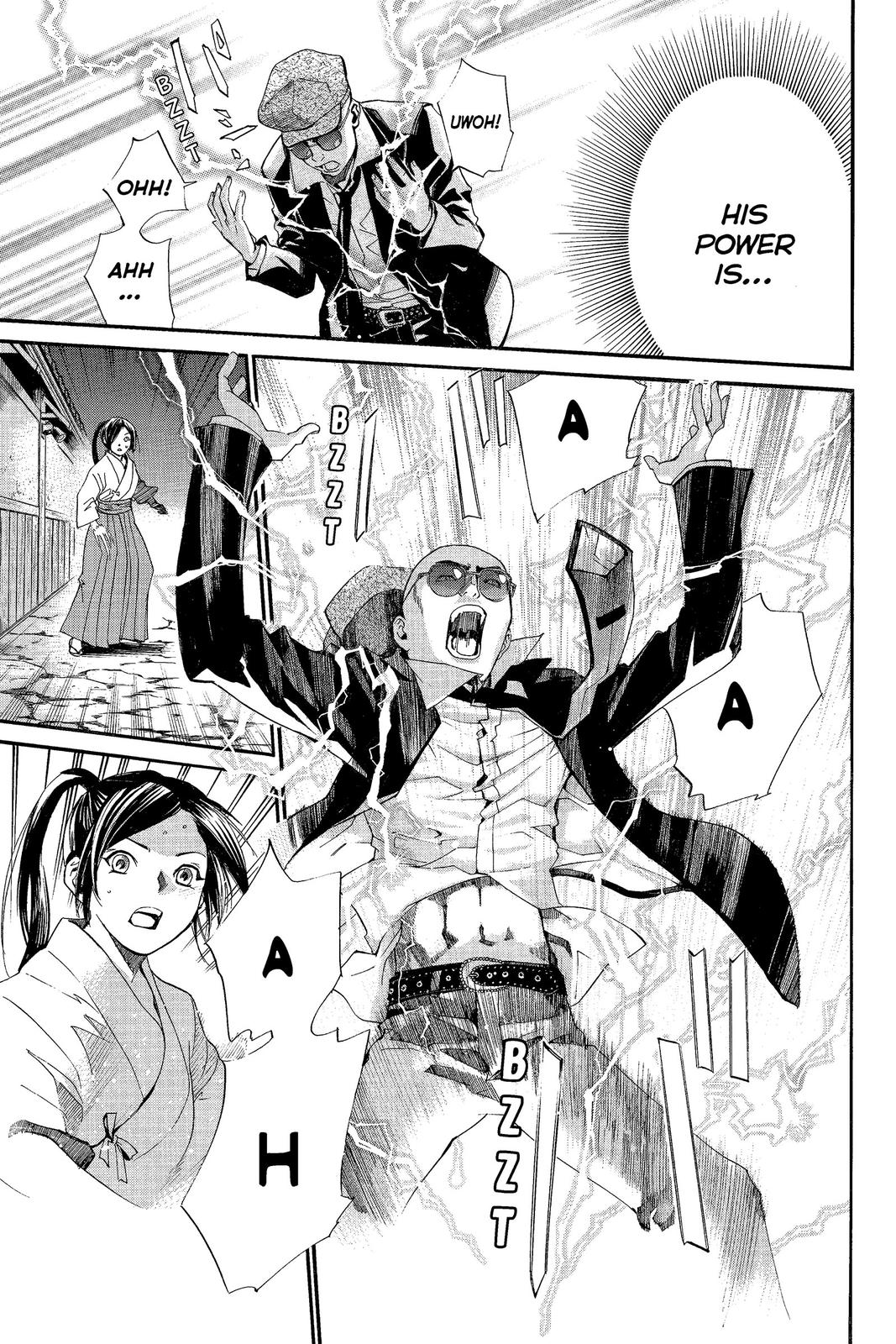 Read Alive_ The Final Evolution EN Manga Online