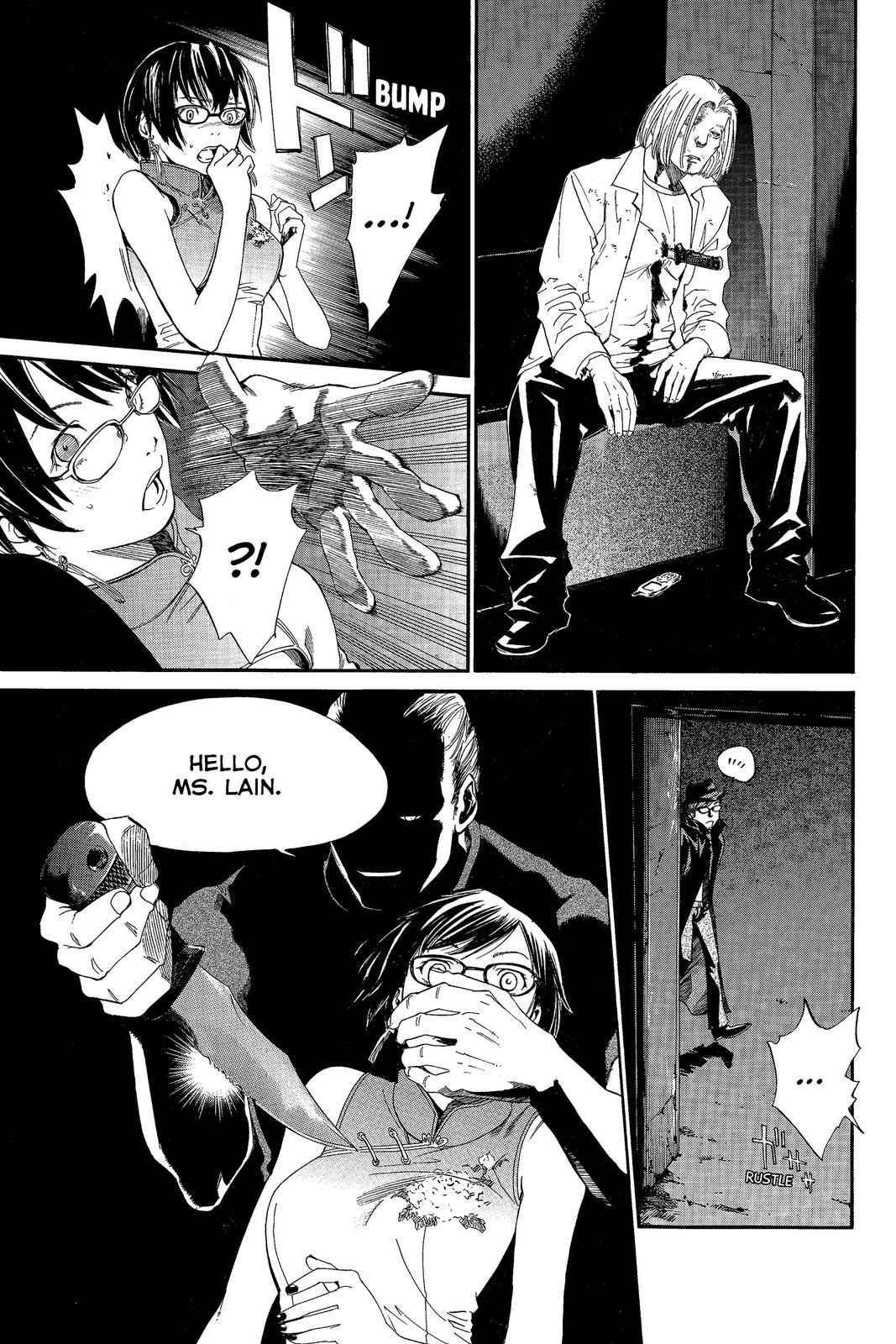 Read Alive_ The Final Evolution EN Manga Online