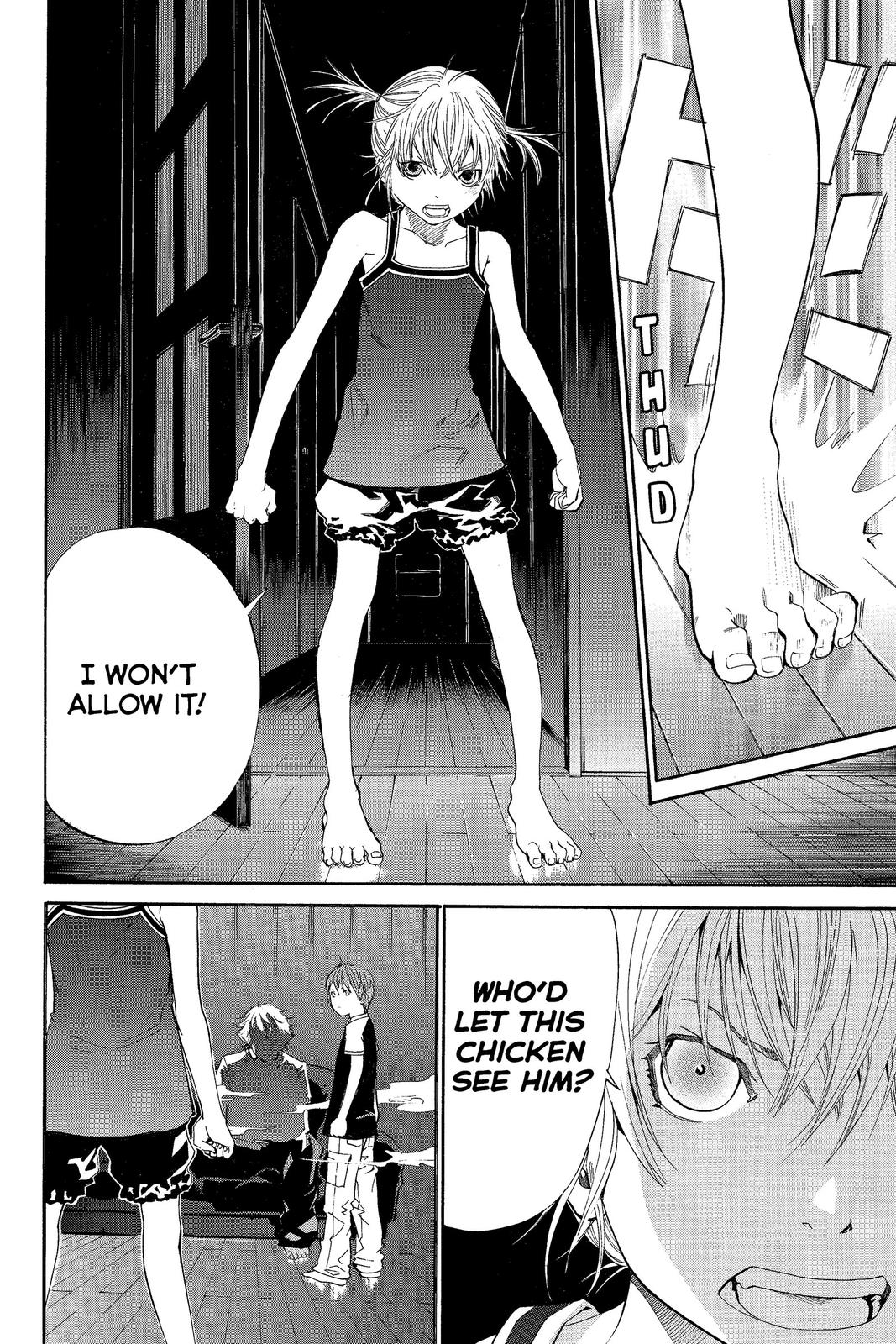 Read Alive_ The Final Evolution EN Manga Online