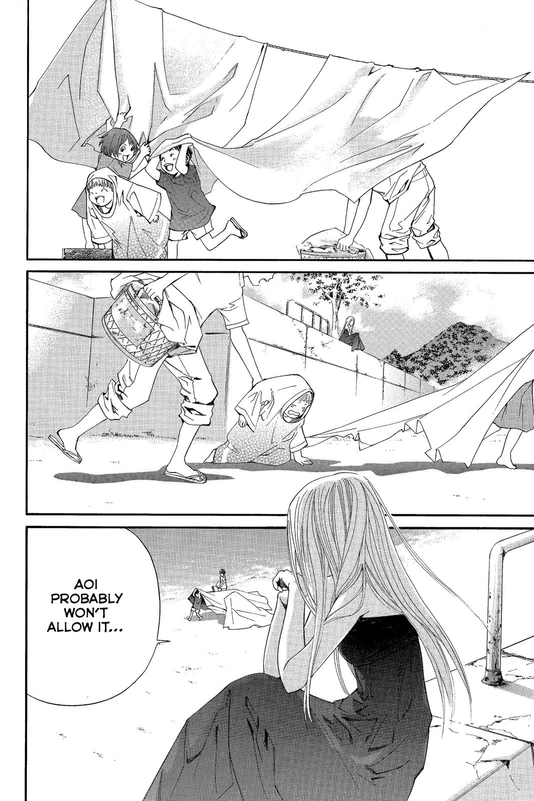 Read Alive_ The Final Evolution EN Manga Online