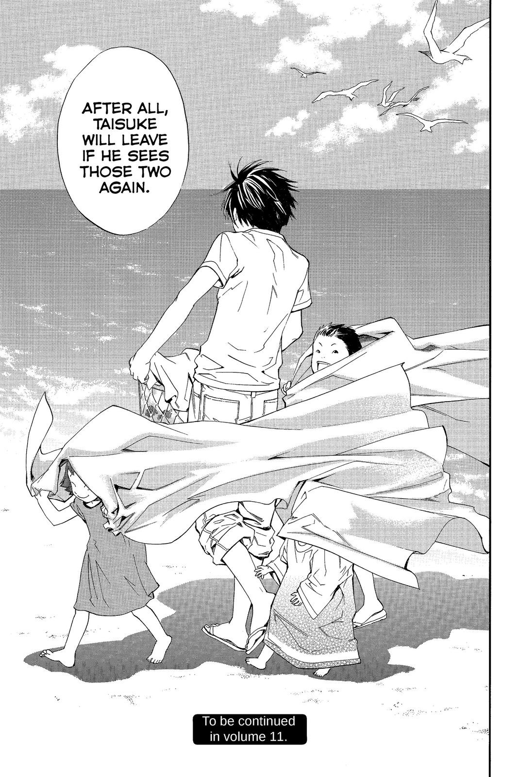 Read Alive_ The Final Evolution EN Manga Online