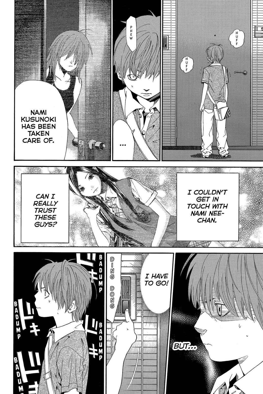 Read Alive_ The Final Evolution EN Manga Online