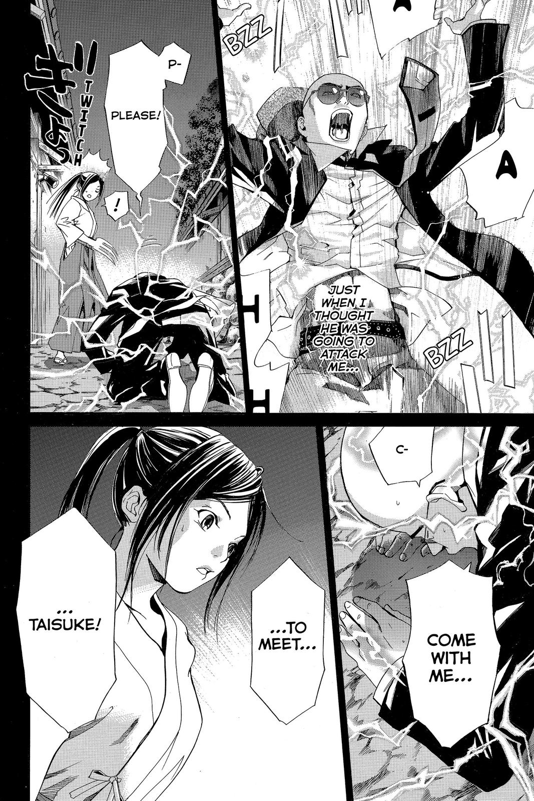 Read Alive_ The Final Evolution EN Manga Online