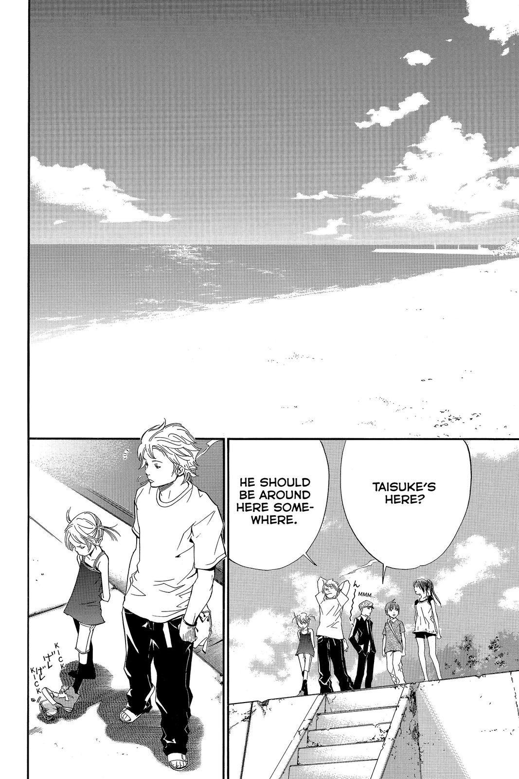 Read Alive_ The Final Evolution EN Manga Online