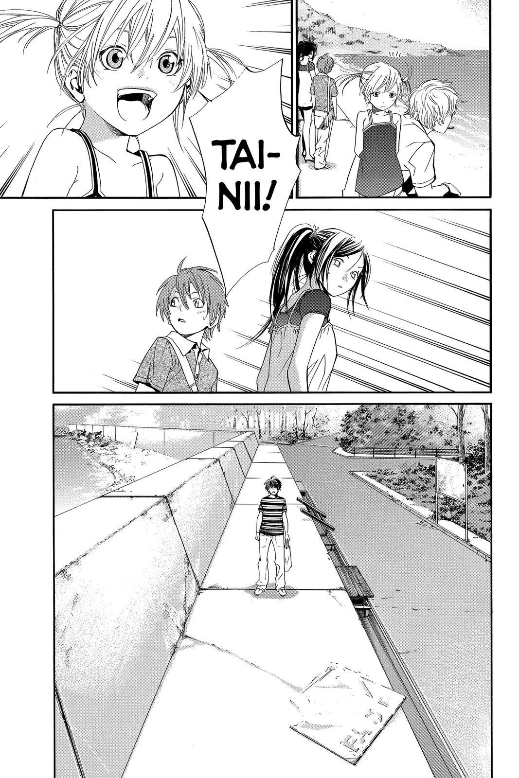 Read Alive_ The Final Evolution EN Manga Online