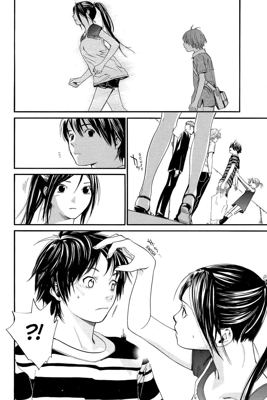 Read Alive_ The Final Evolution EN Manga Online