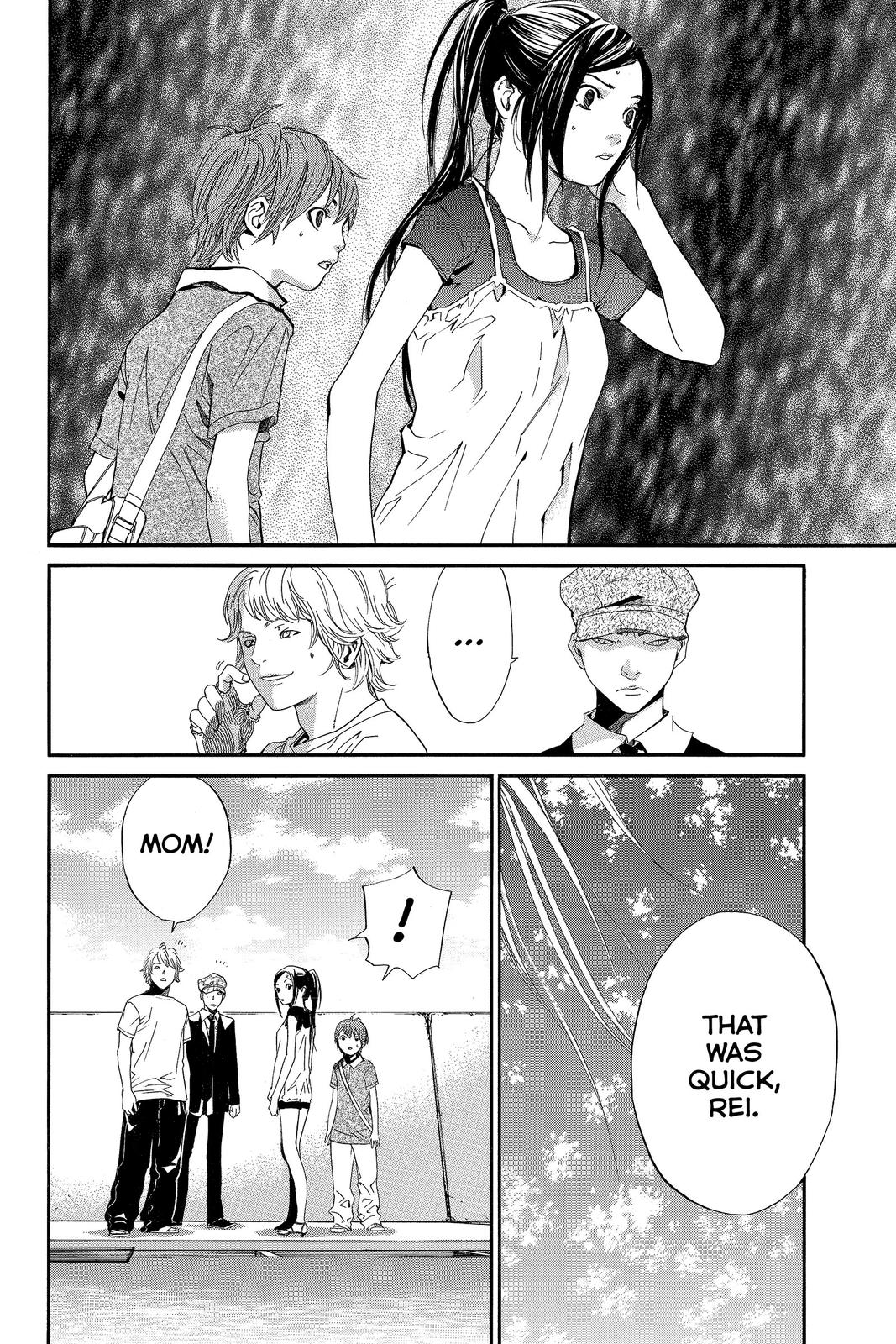 Read Alive_ The Final Evolution EN Manga Online