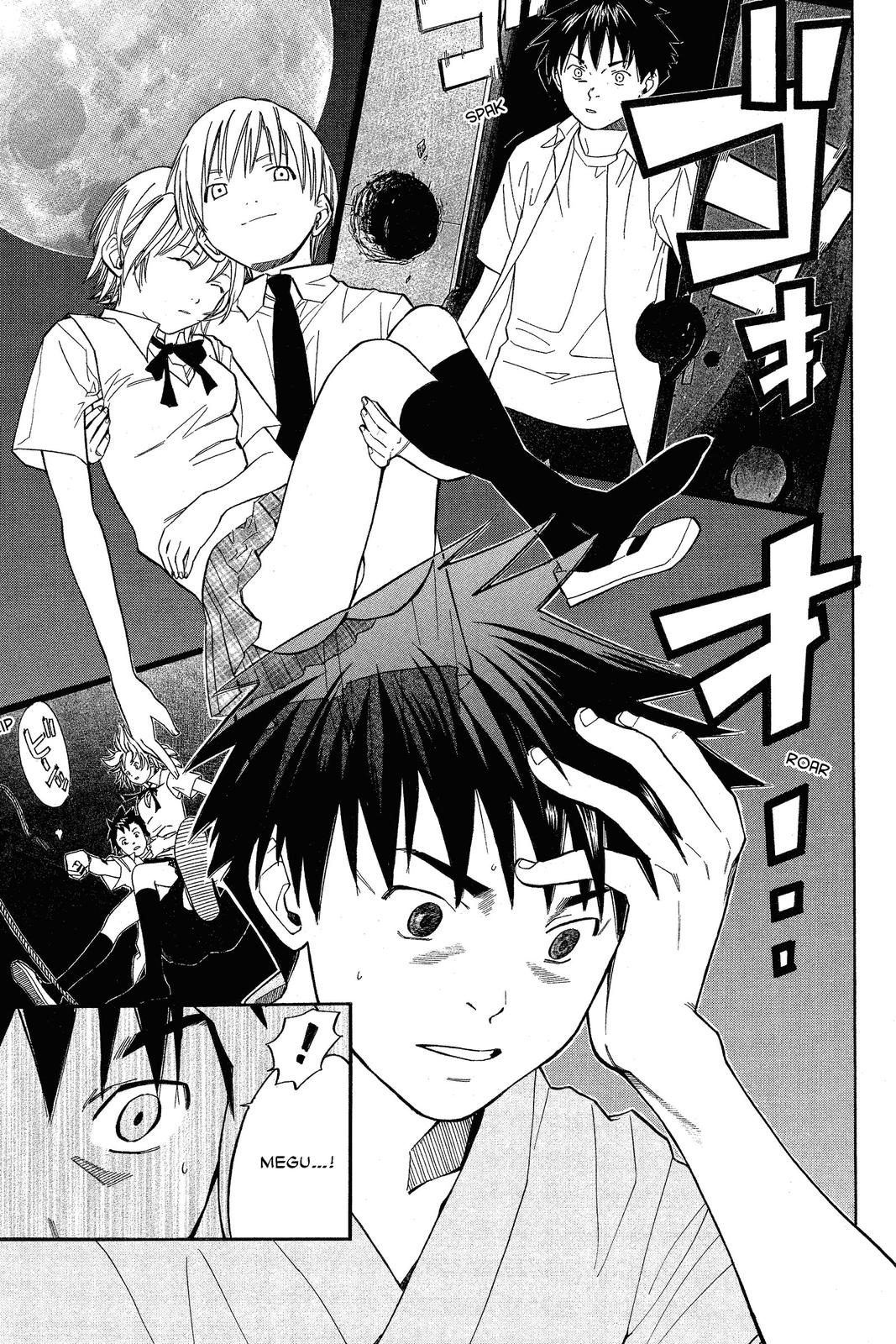 Read Alive_ The Final Evolution EN Manga Online