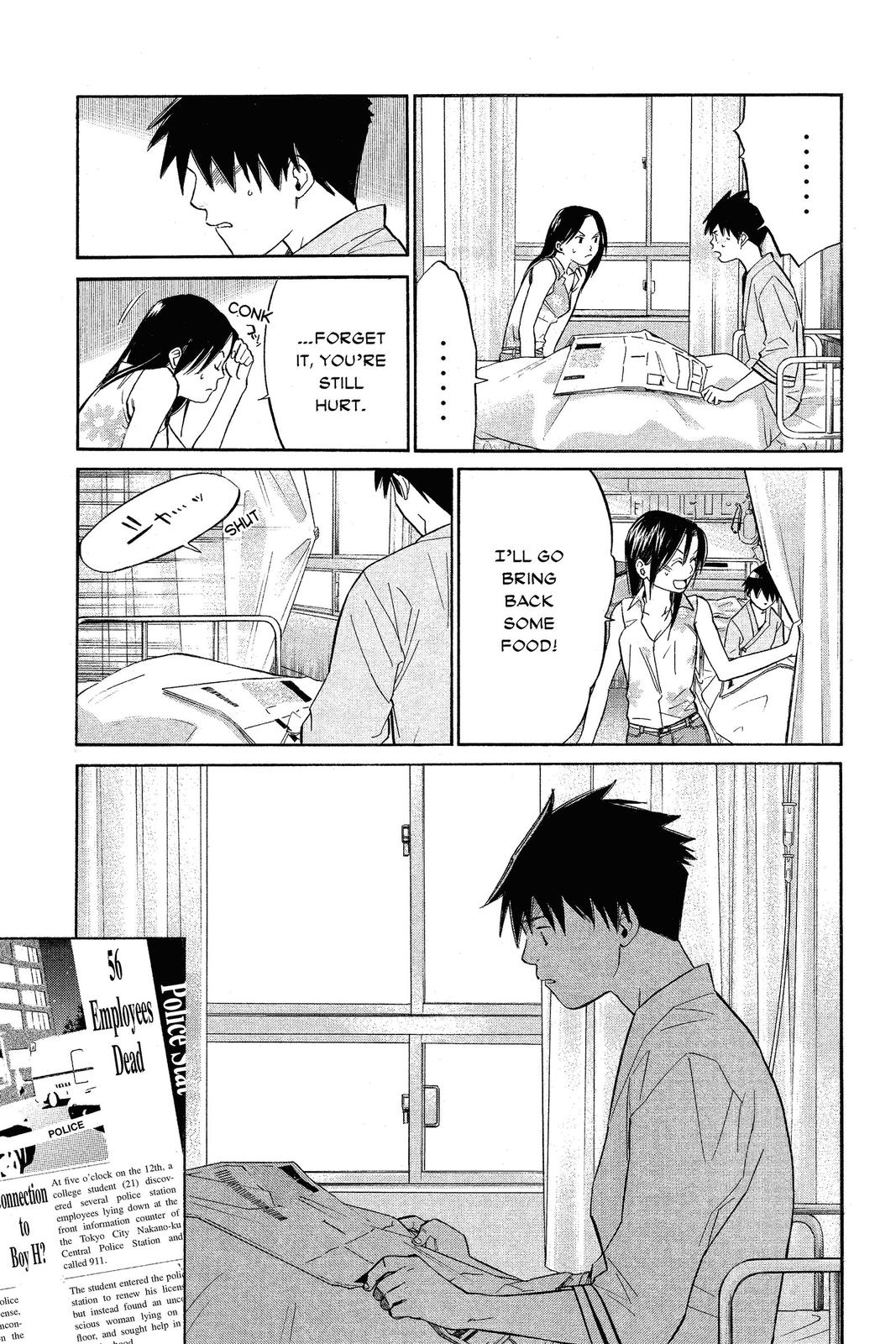 Read Alive_ The Final Evolution EN Manga Online