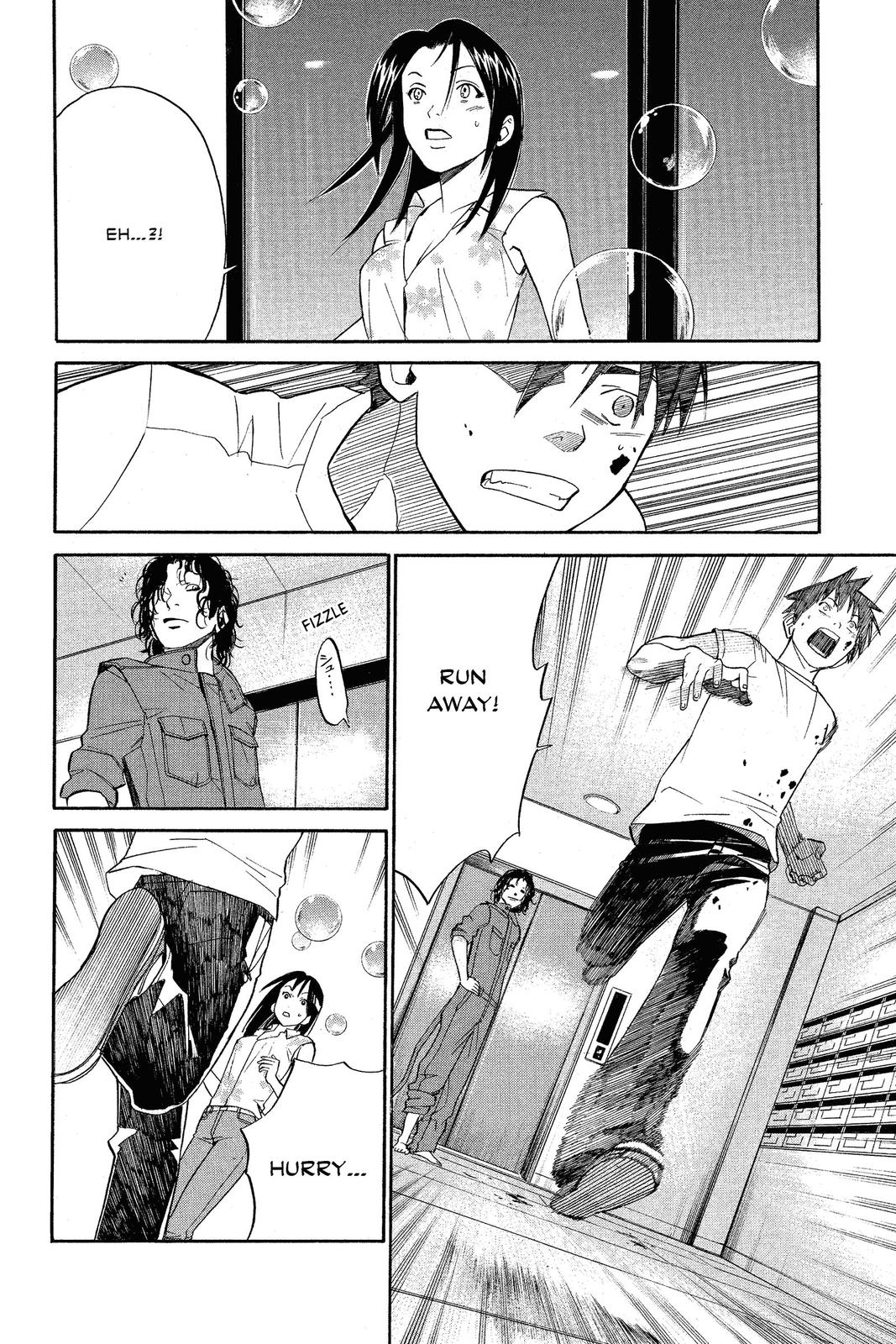 Read Alive_ The Final Evolution EN Manga Online