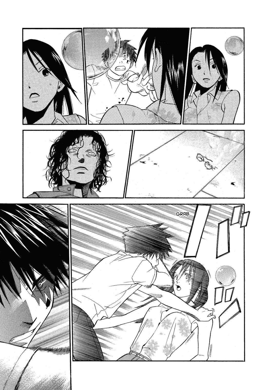 Read Alive_ The Final Evolution EN Manga Online