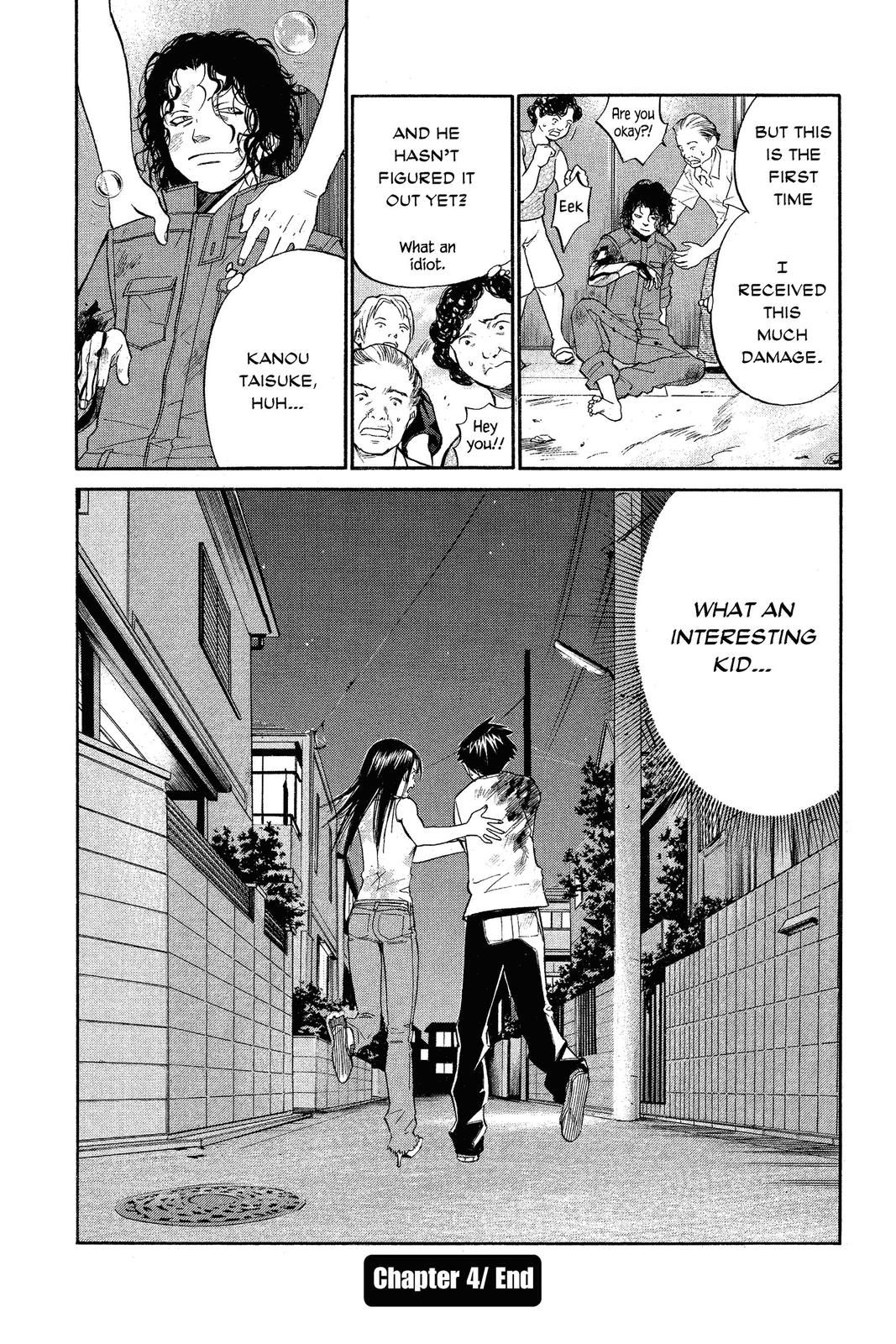 Read Alive_ The Final Evolution EN Manga Online