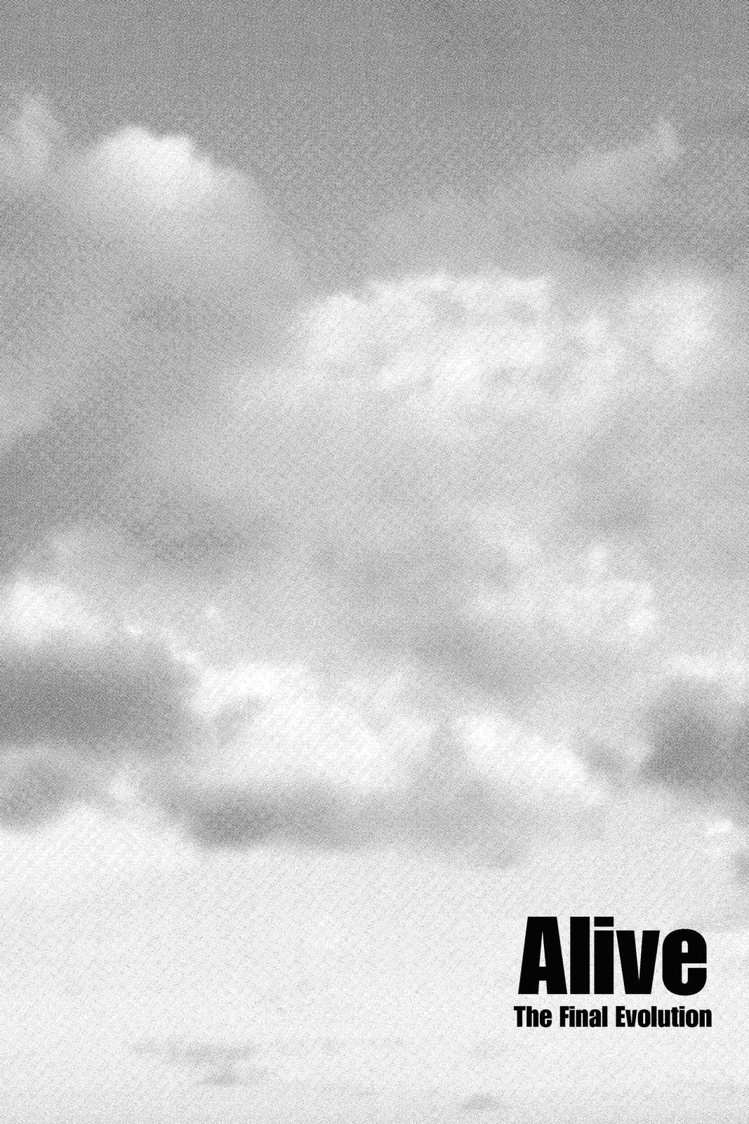 Read Alive_ The Final Evolution EN Manga Online