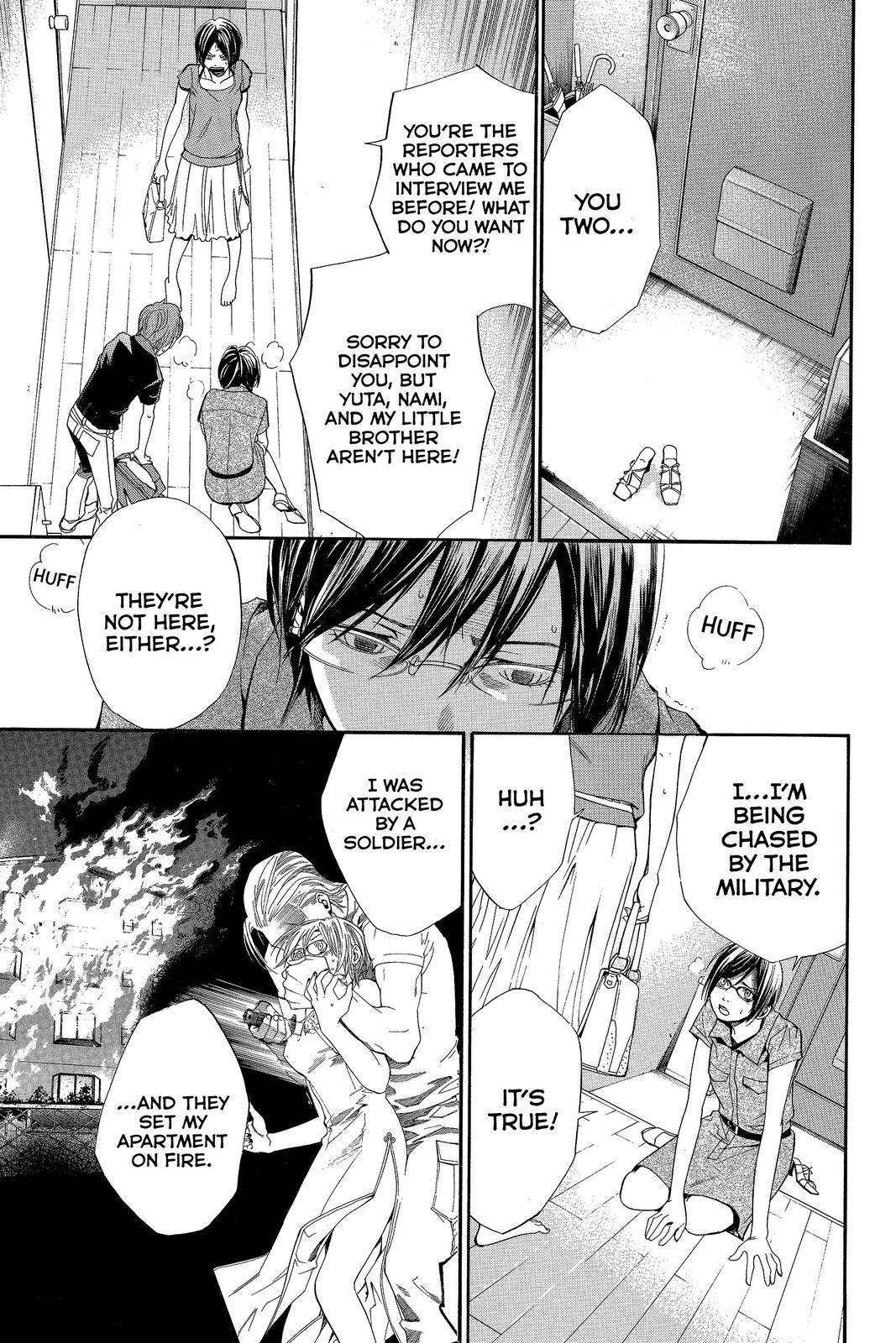 Read Alive_ The Final Evolution EN Manga Online