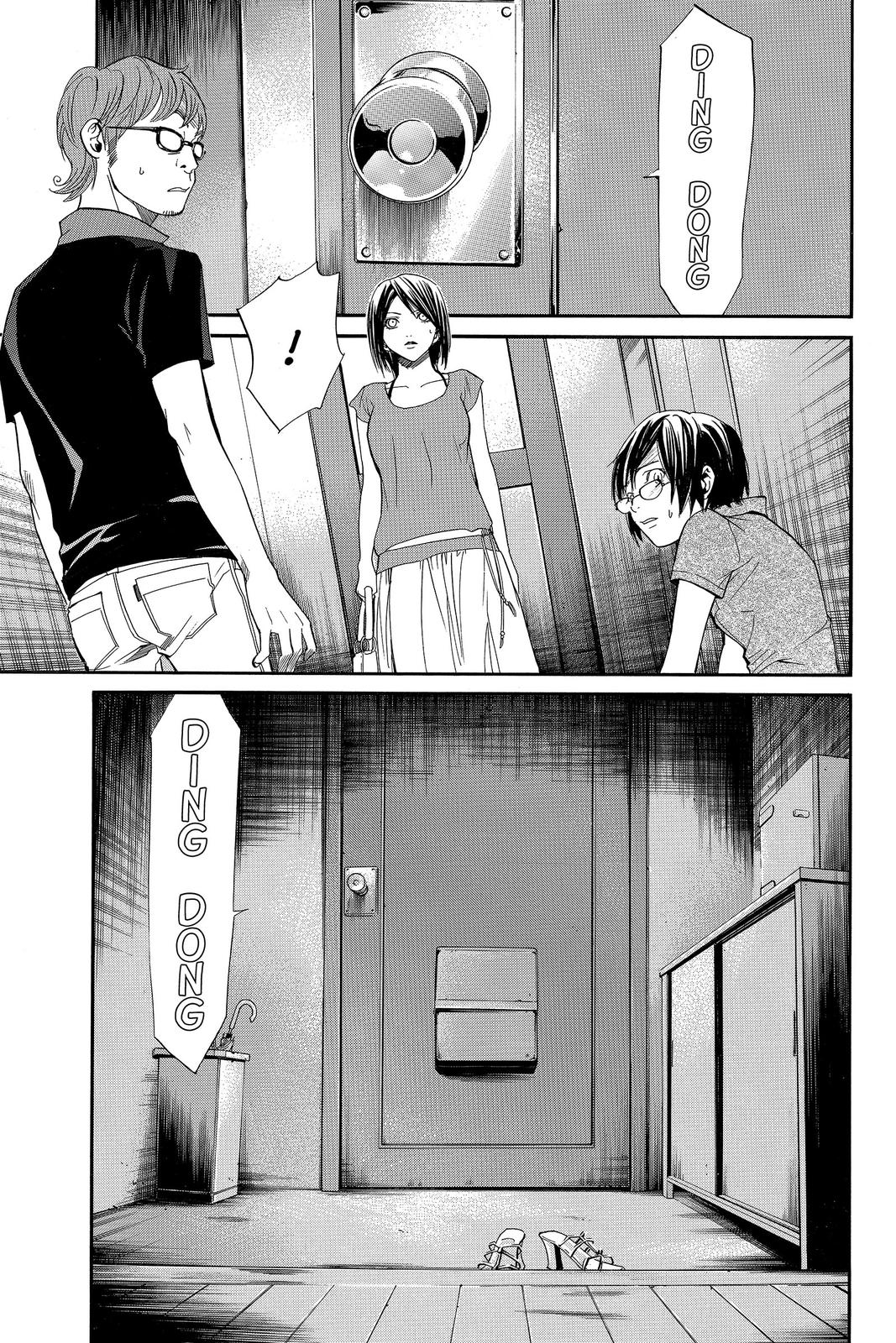 Read Alive_ The Final Evolution EN Manga Online