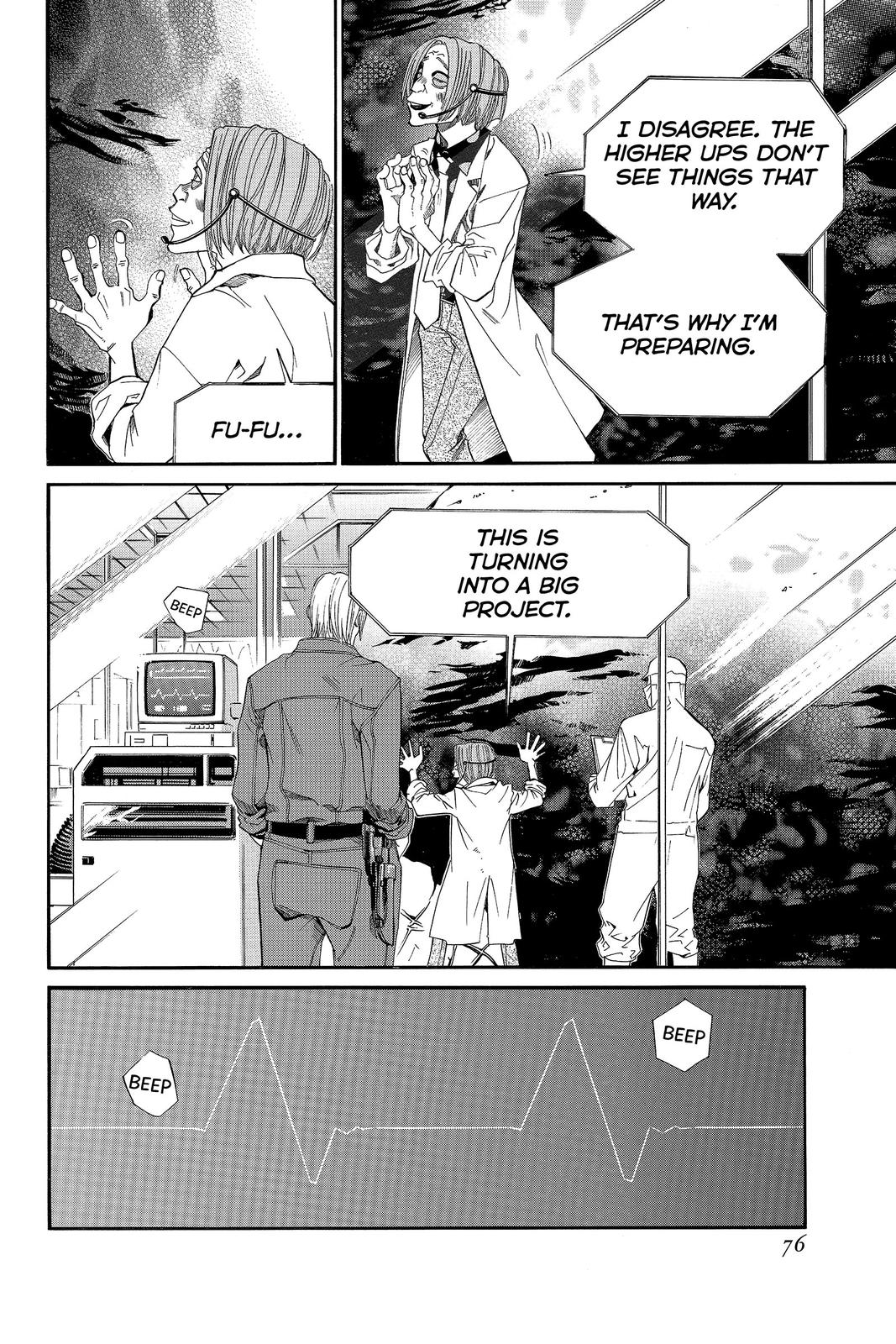 Read Alive_ The Final Evolution EN Manga Online