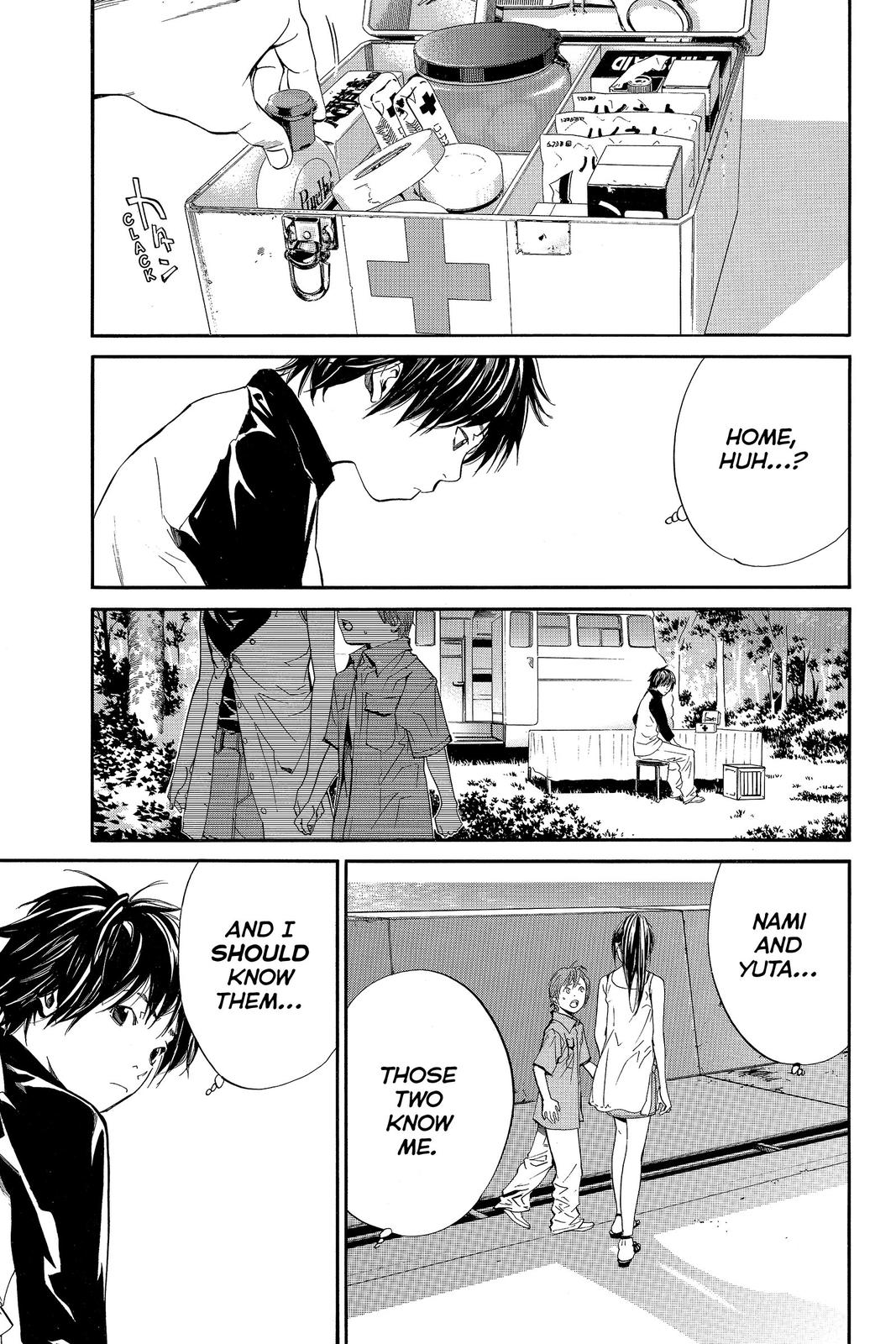 Read Alive_ The Final Evolution EN Manga Online