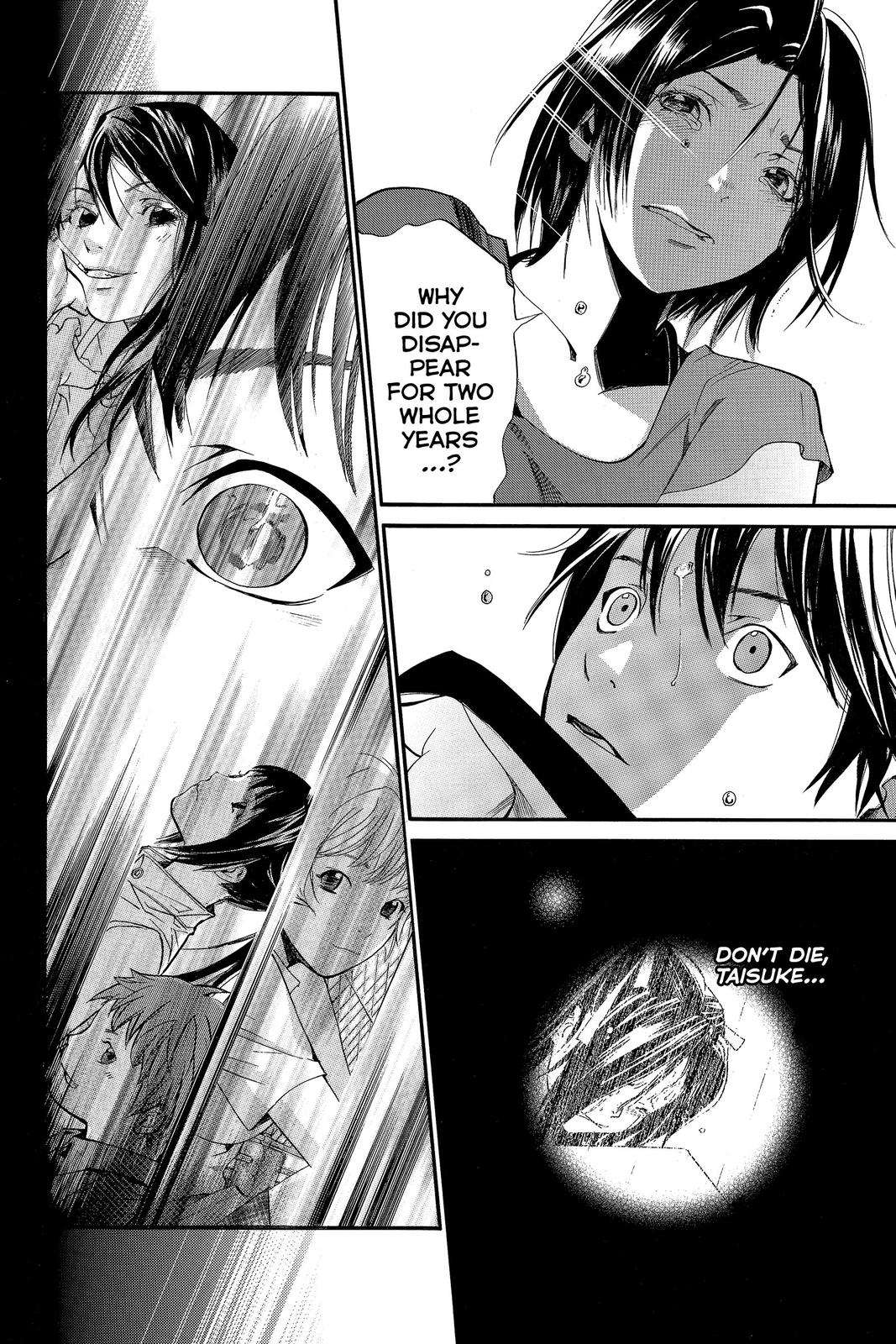 Read Alive_ The Final Evolution EN Manga Online