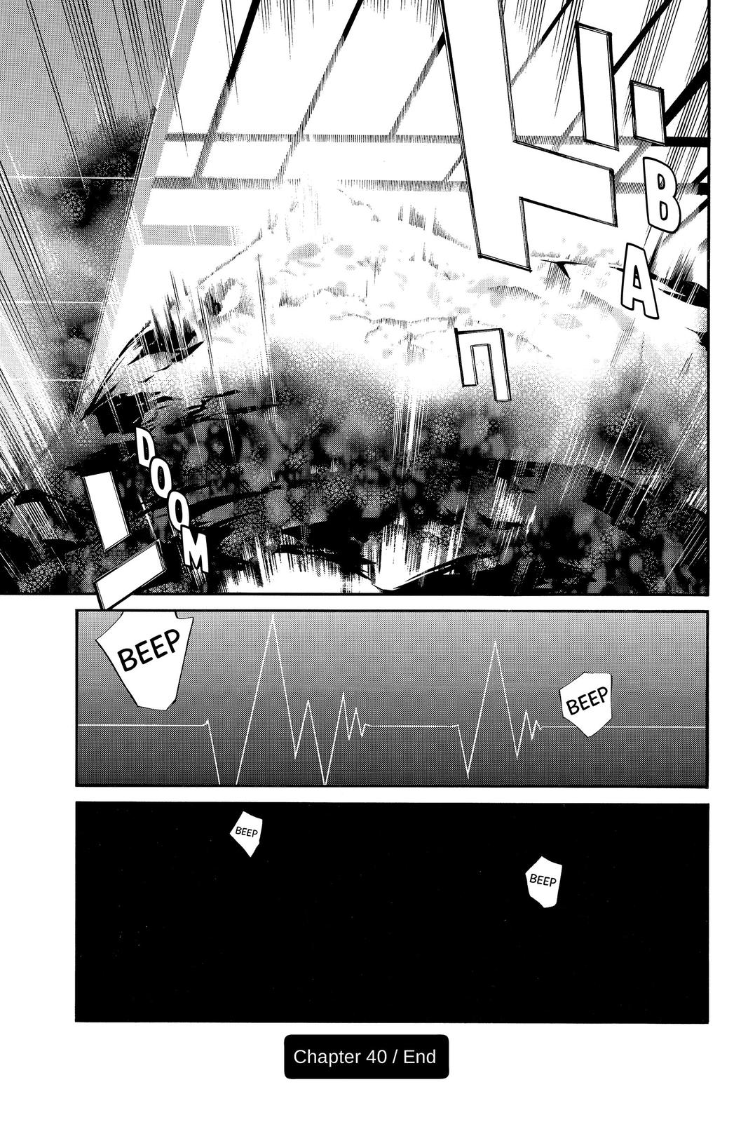 Read Alive_ The Final Evolution EN Manga Online