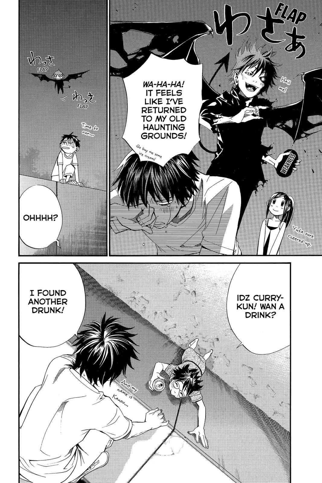 Read Alive_ The Final Evolution EN Manga Online