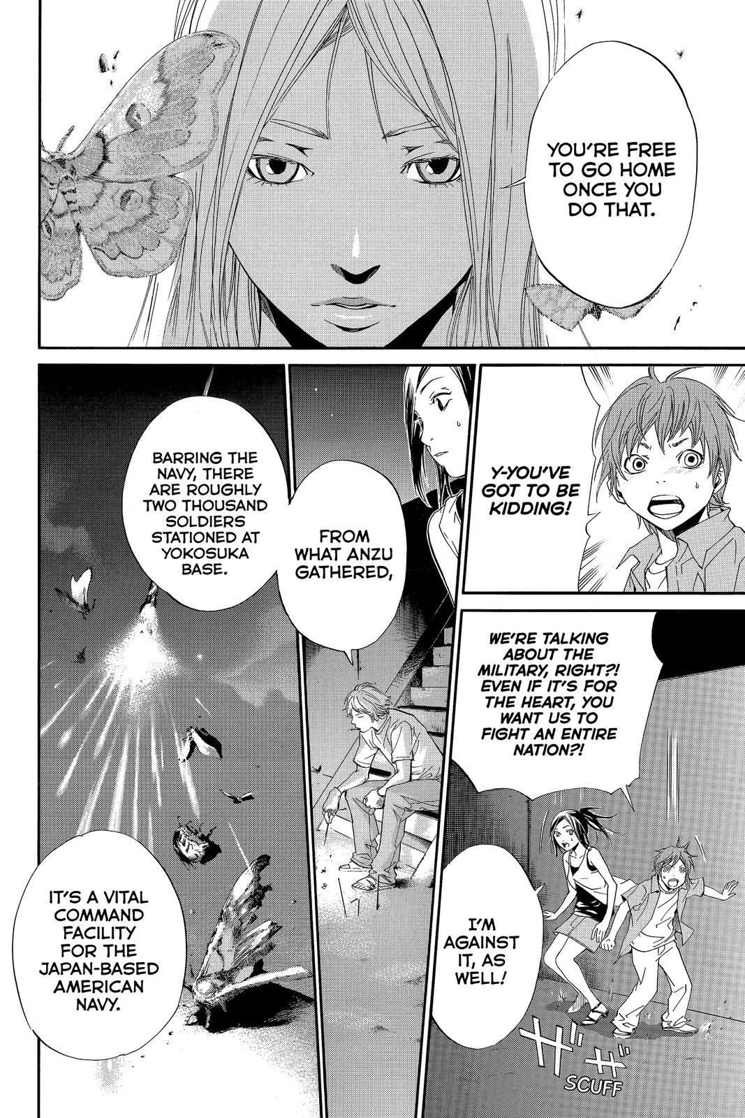 Read Alive_ The Final Evolution EN Manga Online