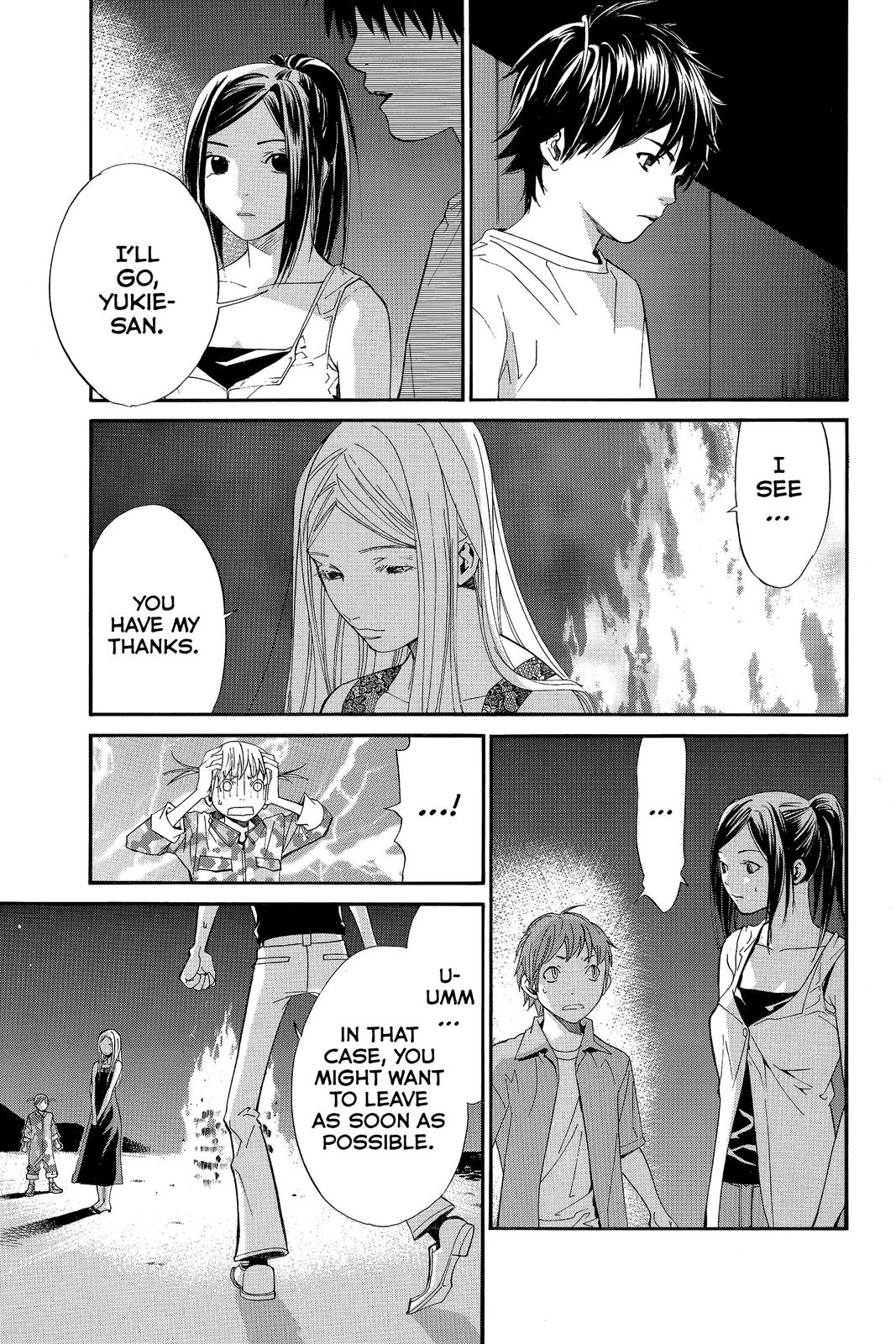 Read Alive_ The Final Evolution EN Manga Online