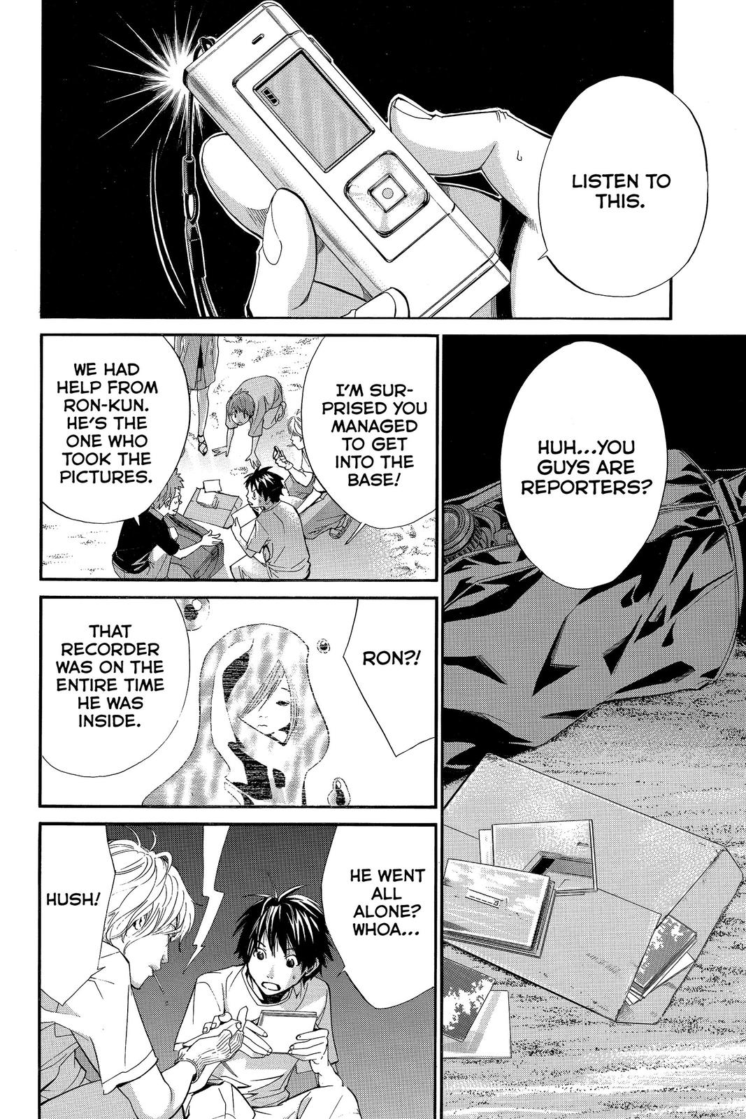 Read Alive_ The Final Evolution EN Manga Online