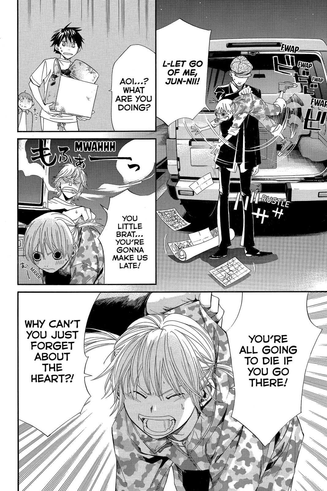 Read Alive_ The Final Evolution EN Manga Online