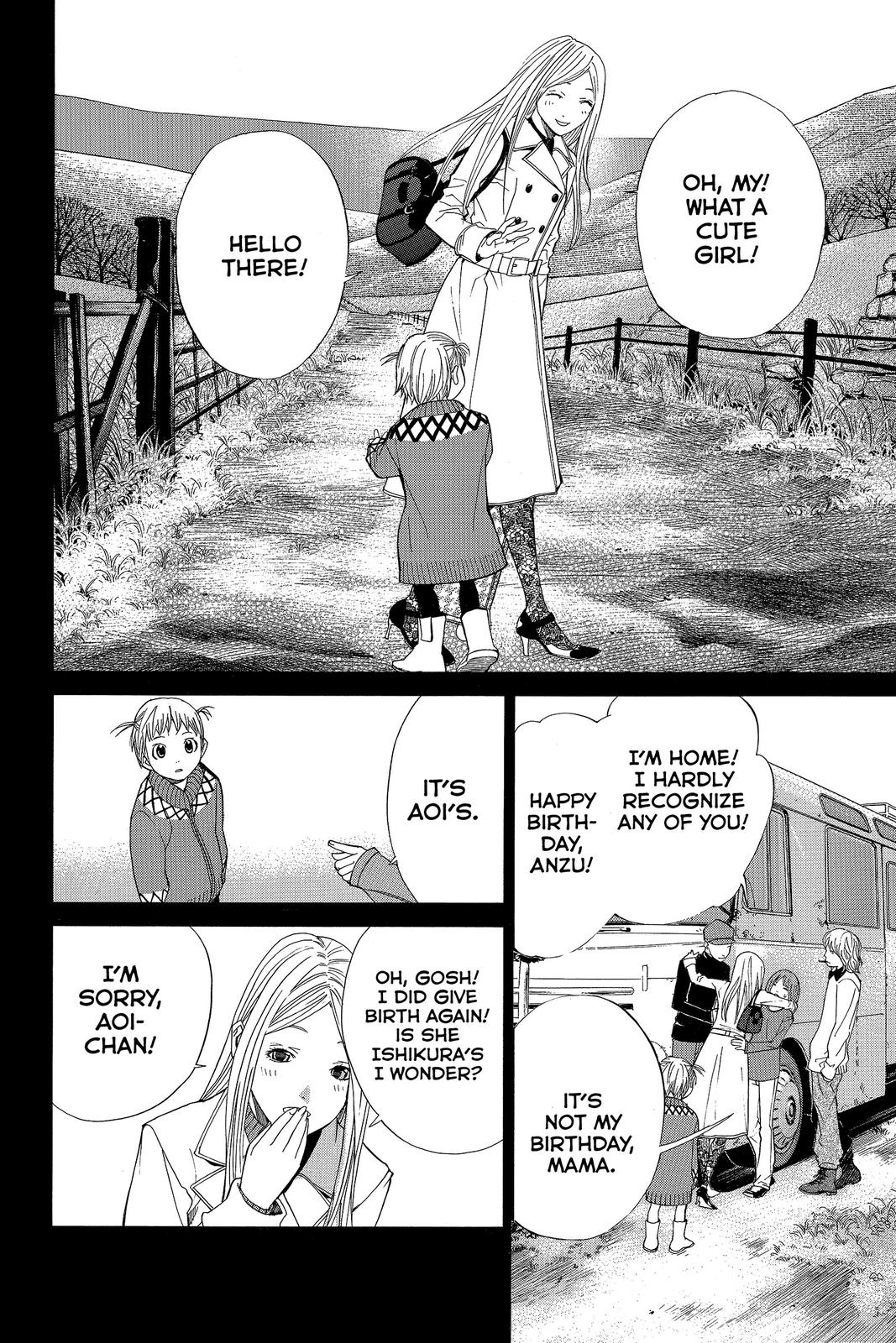 Read Alive_ The Final Evolution EN Manga Online