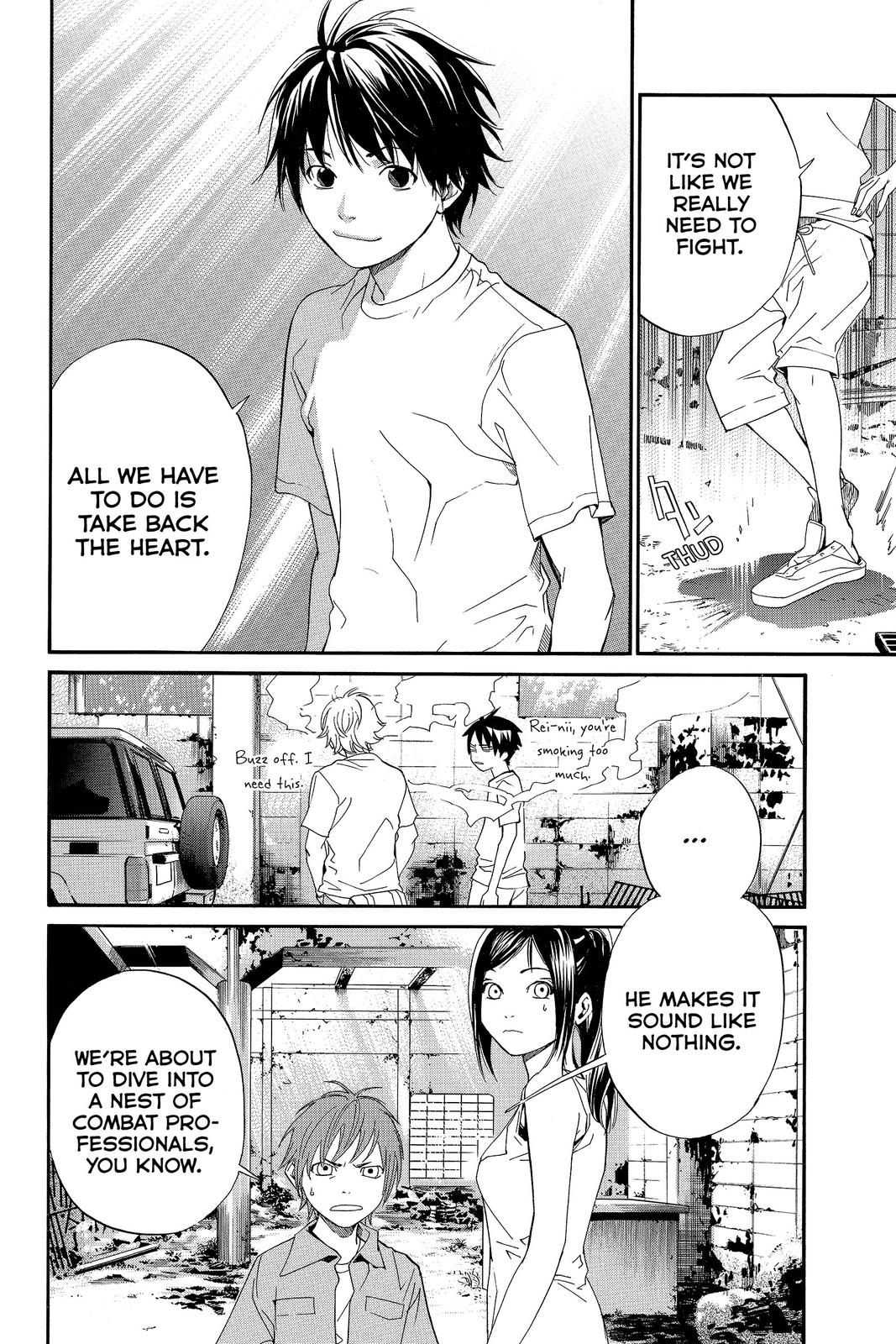 Read Alive_ The Final Evolution EN Manga Online