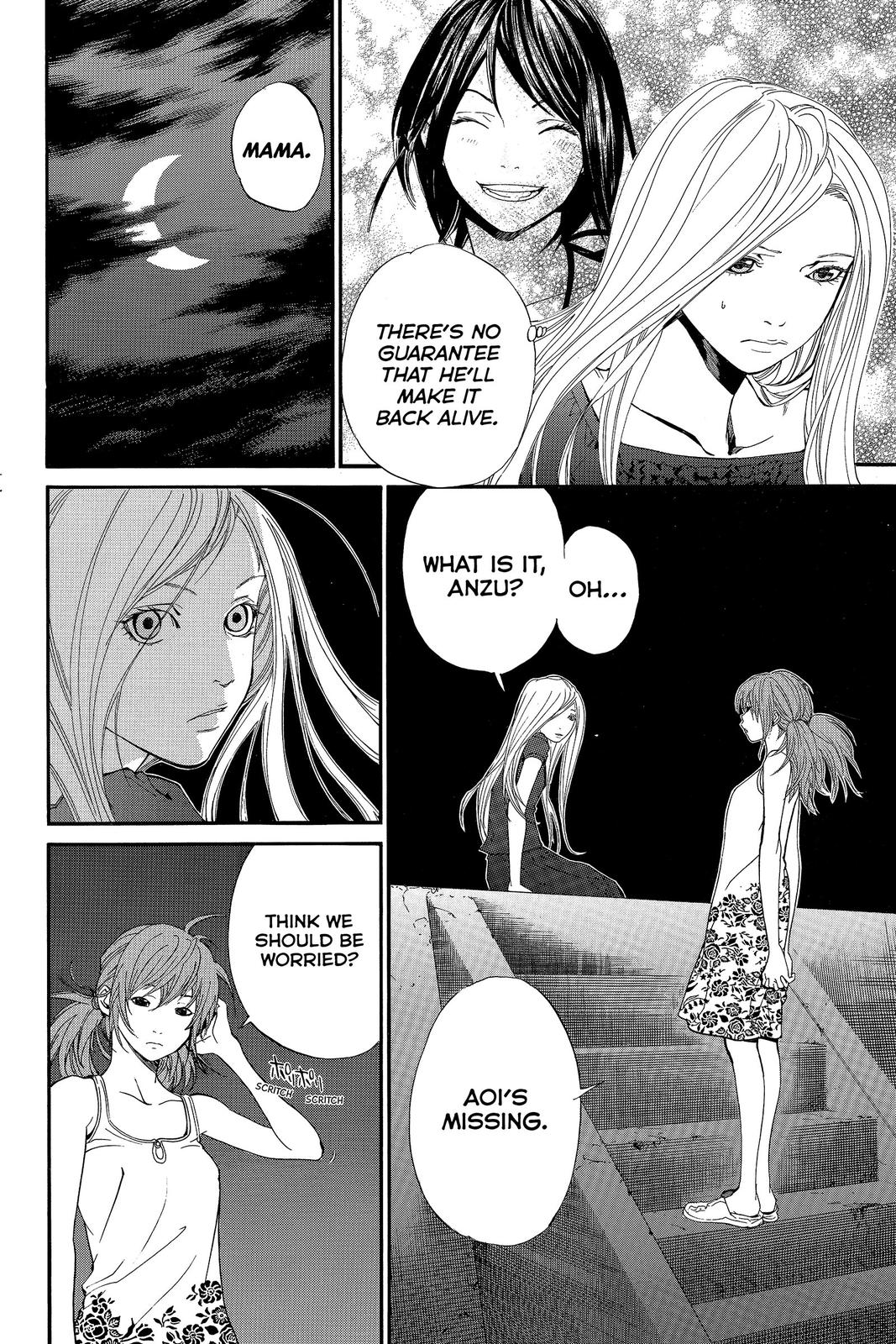 Read Alive_ The Final Evolution EN Manga Online