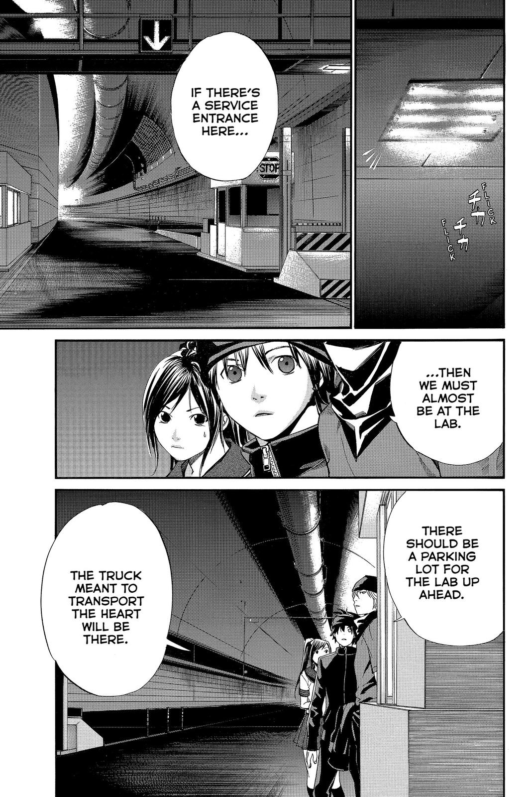 Read Alive_ The Final Evolution EN Manga Online