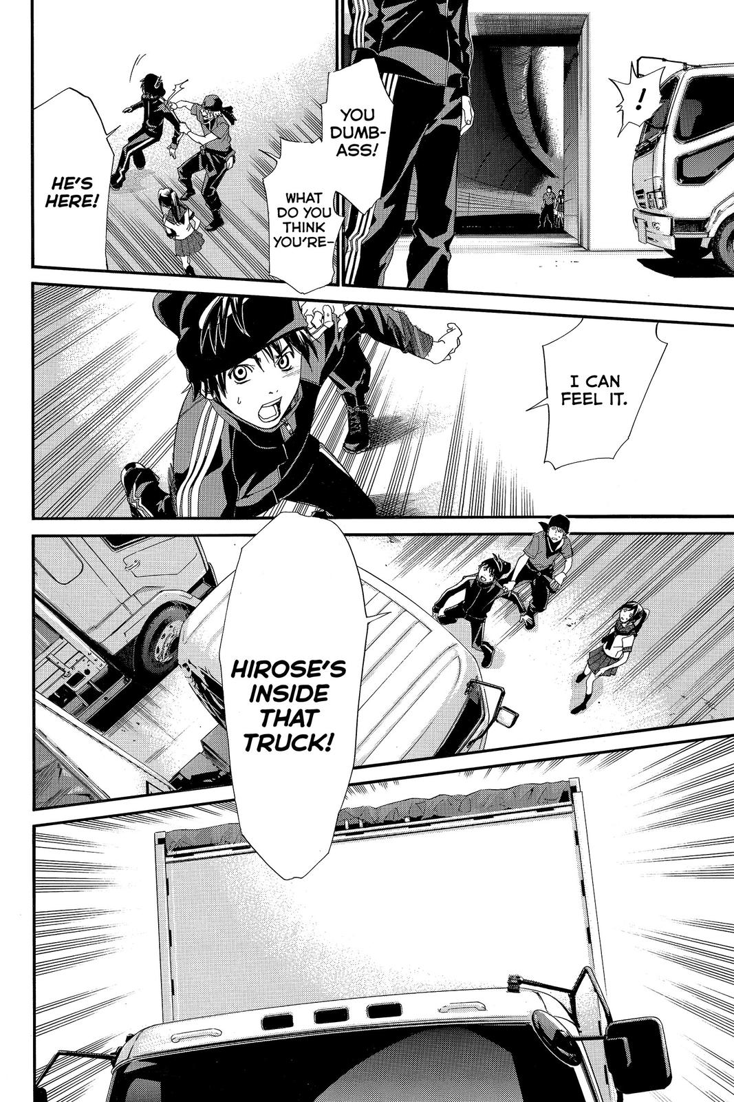 Read Alive_ The Final Evolution EN Manga Online