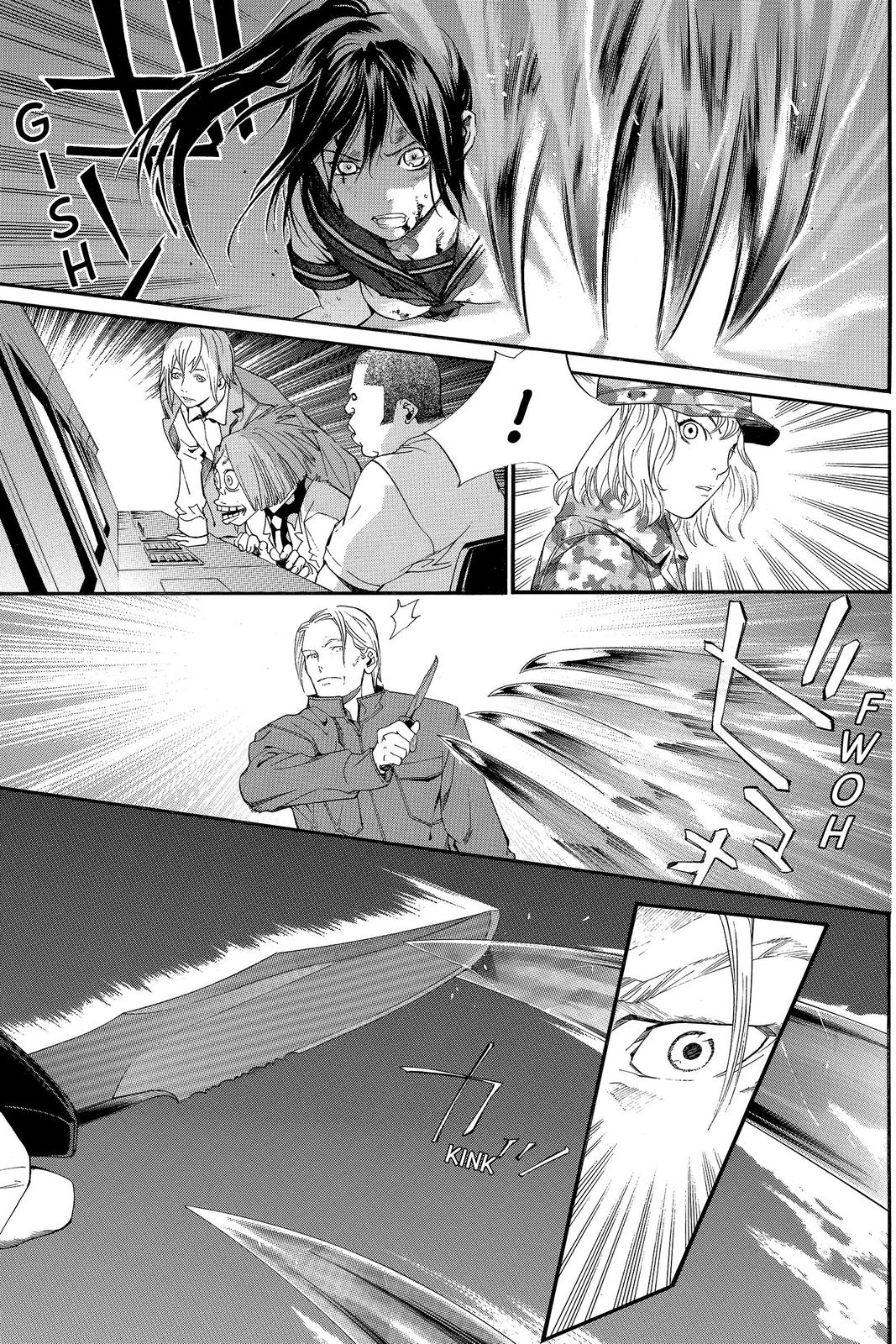 Read Alive_ The Final Evolution EN Manga Online