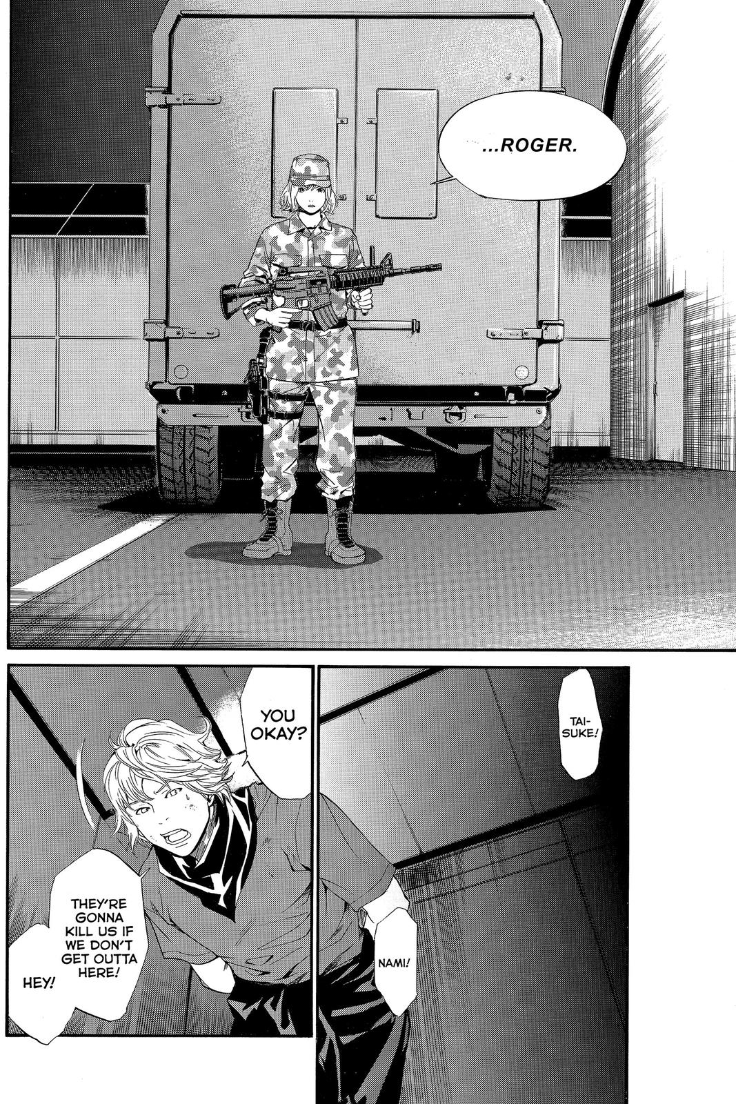 Read Alive_ The Final Evolution EN Manga Online