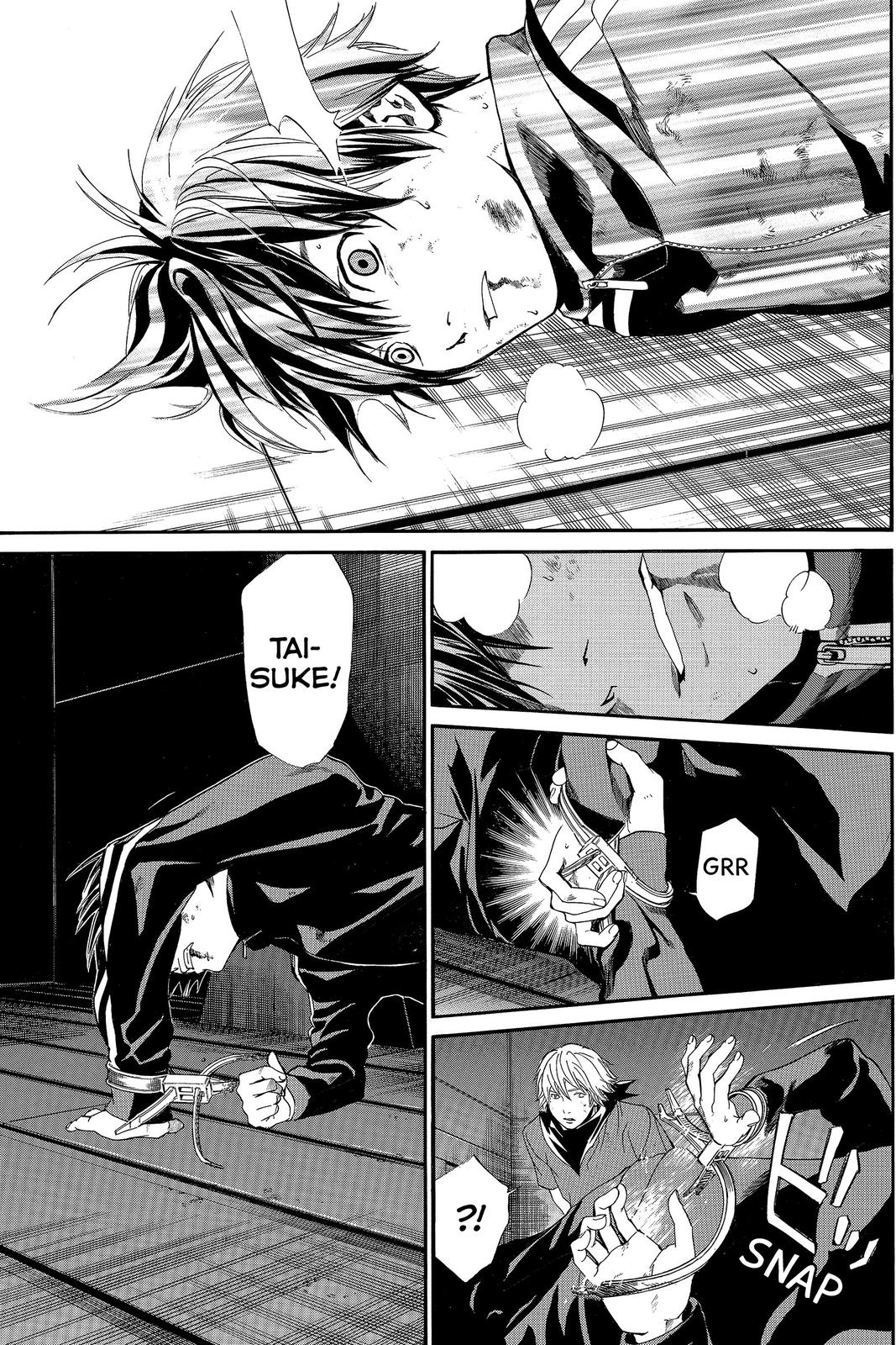 Read Alive_ The Final Evolution EN Manga Online