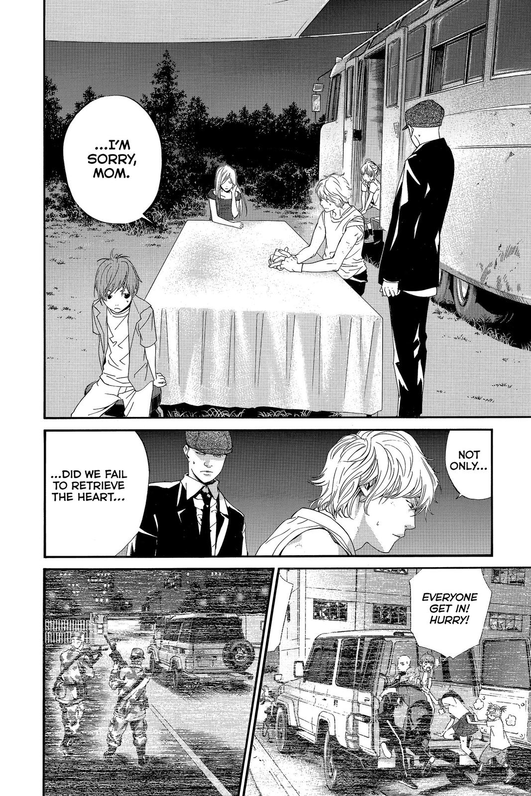 Read Alive_ The Final Evolution EN Manga Online