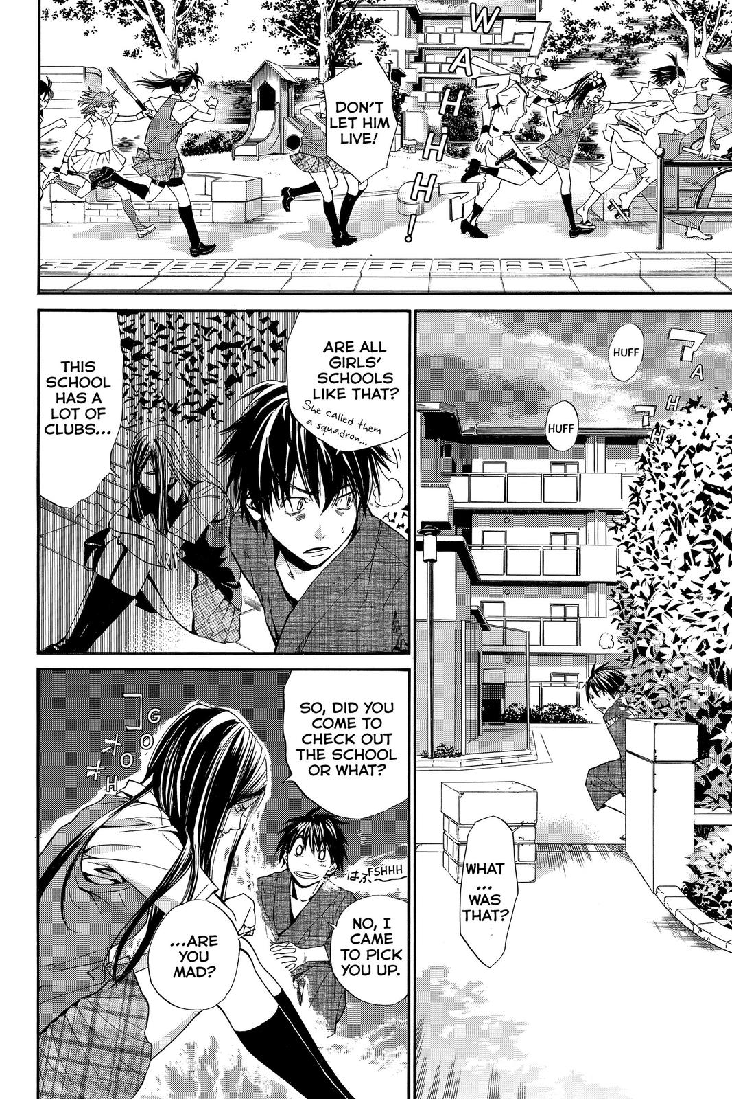 Read Alive_ The Final Evolution EN Manga Online