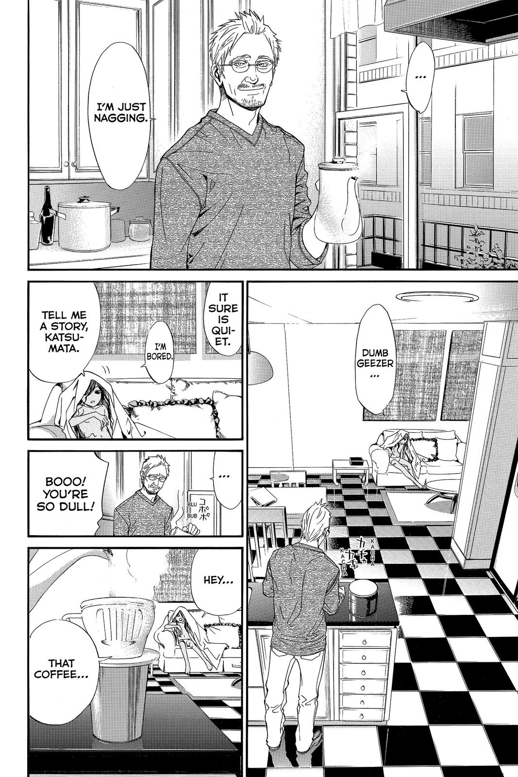 Read Alive_ The Final Evolution EN Manga Online