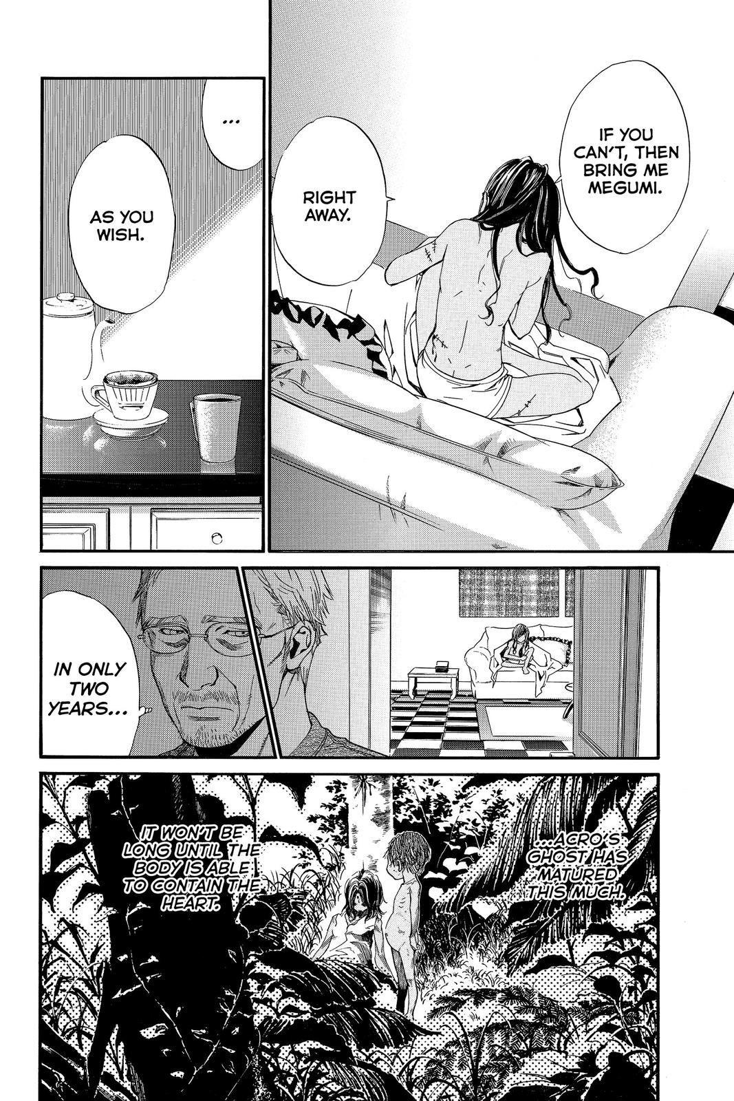 Read Alive_ The Final Evolution EN Manga Online