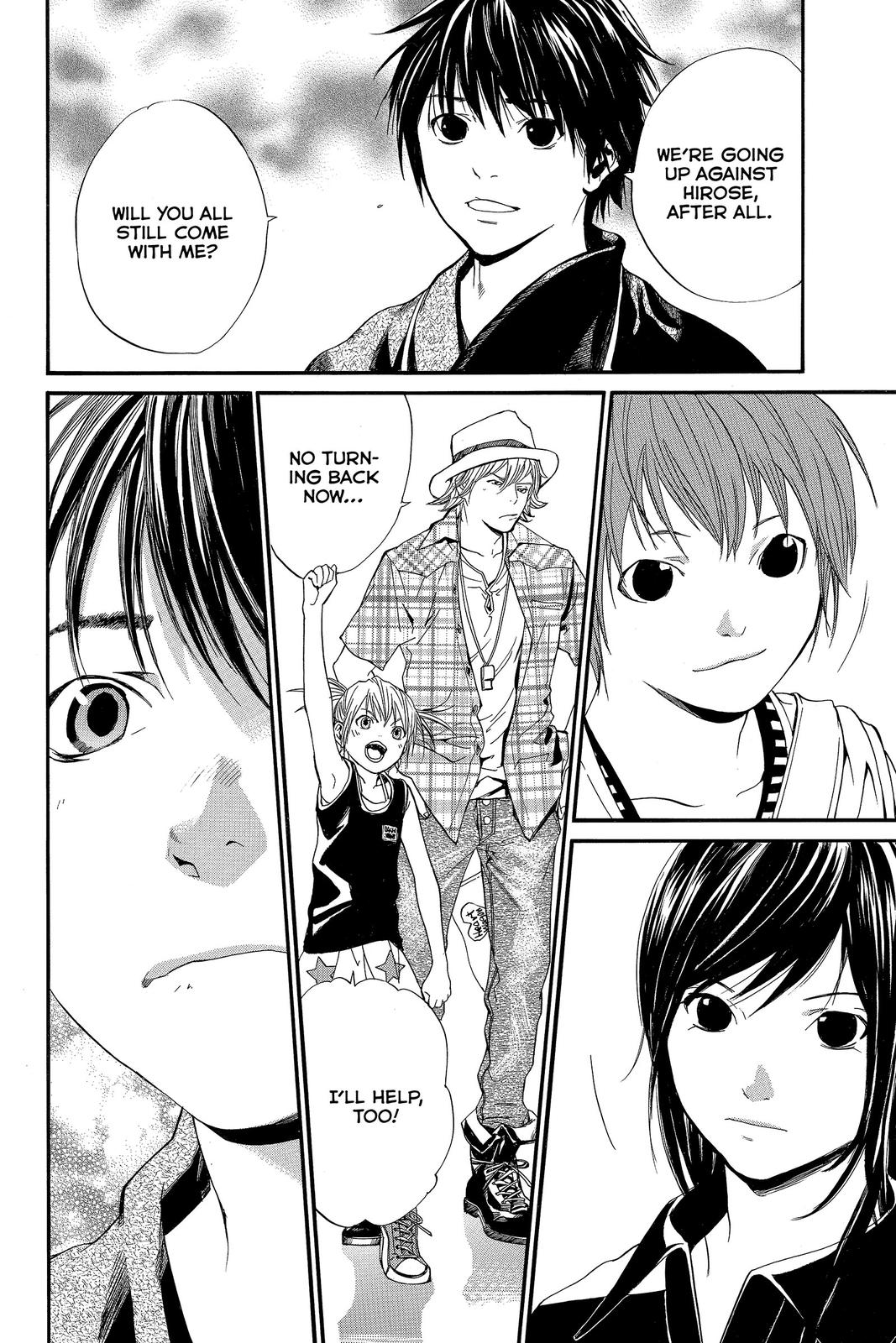 Read Alive_ The Final Evolution EN Manga Online