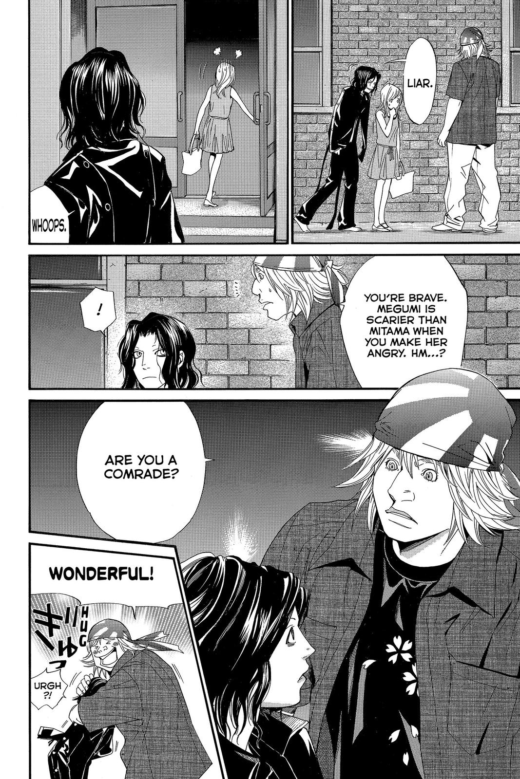 Read Alive_ The Final Evolution EN Manga Online