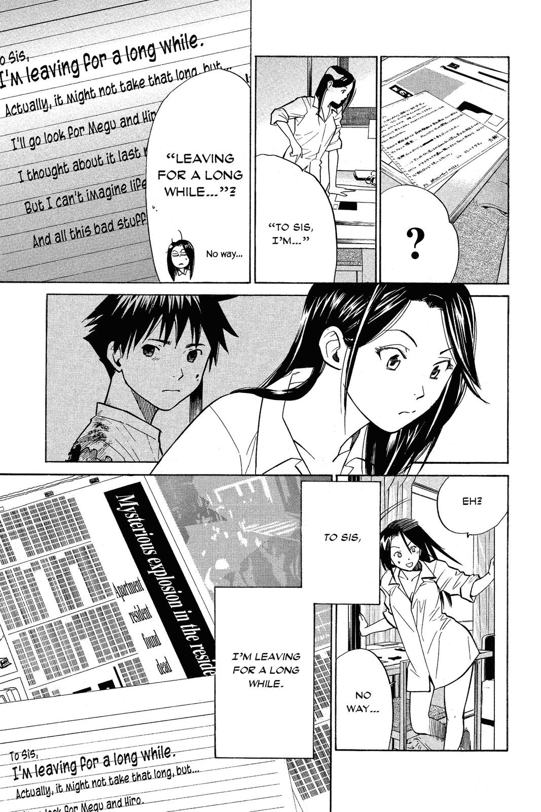 Read Alive_ The Final Evolution EN Manga Online