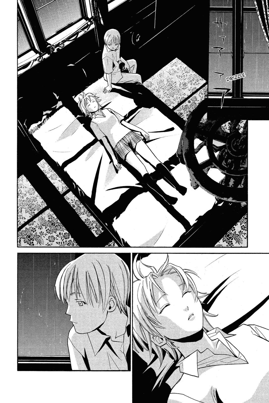 Read Alive_ The Final Evolution EN Manga Online